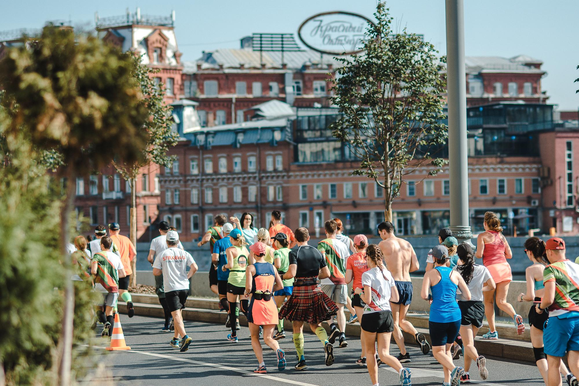 МОСКОВСКИЕ МАРАФОНЫ. Репортажный и свадебный фотограф в Москве