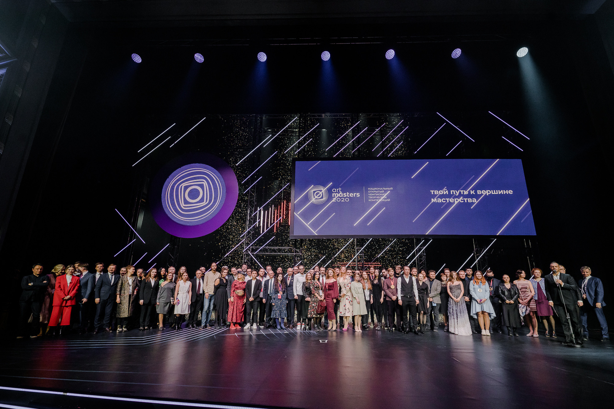 ART MASTERS. Репортажный и свадебный фотограф в Москве