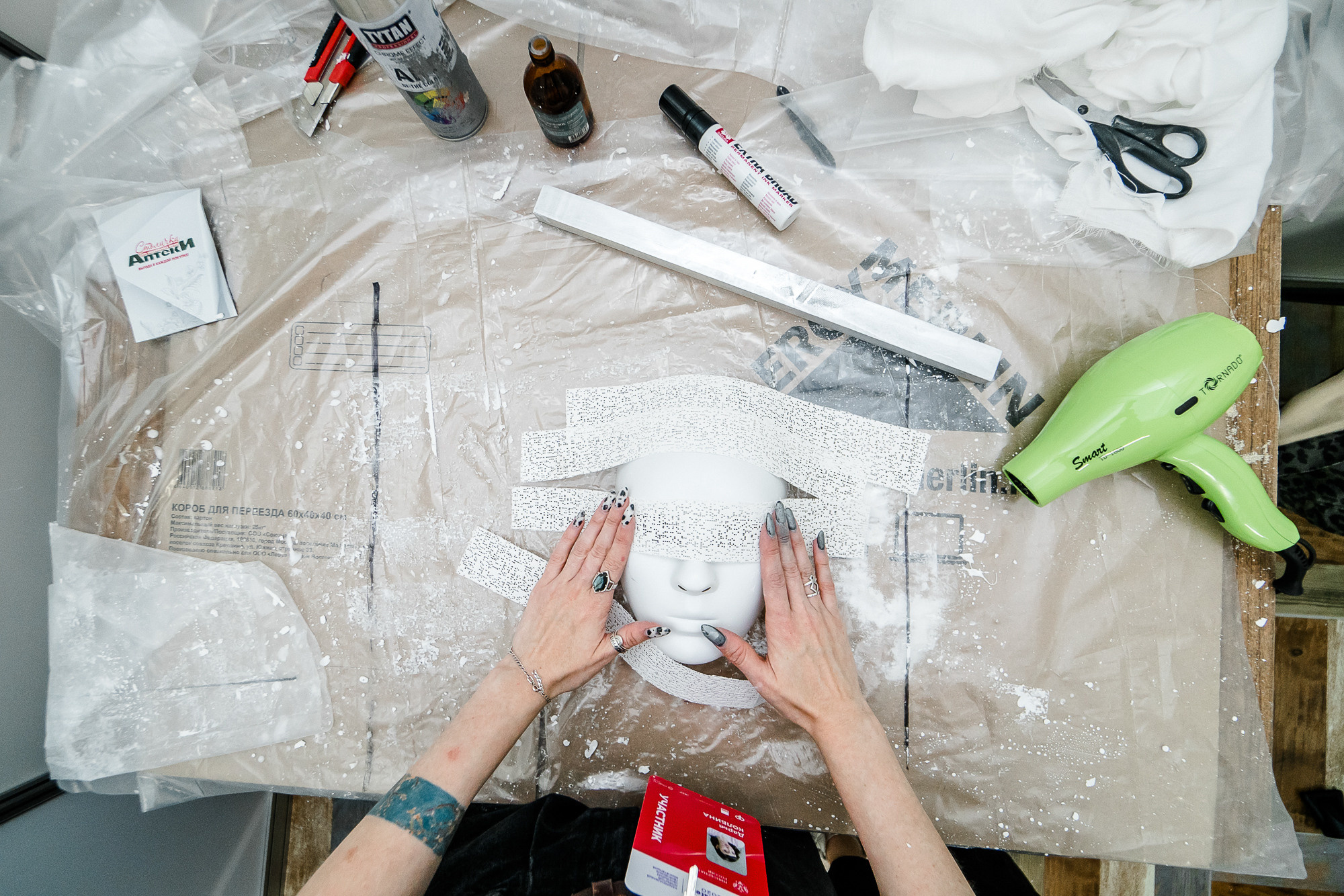 ART MASTERS. Репортажный и свадебный фотограф в Москве