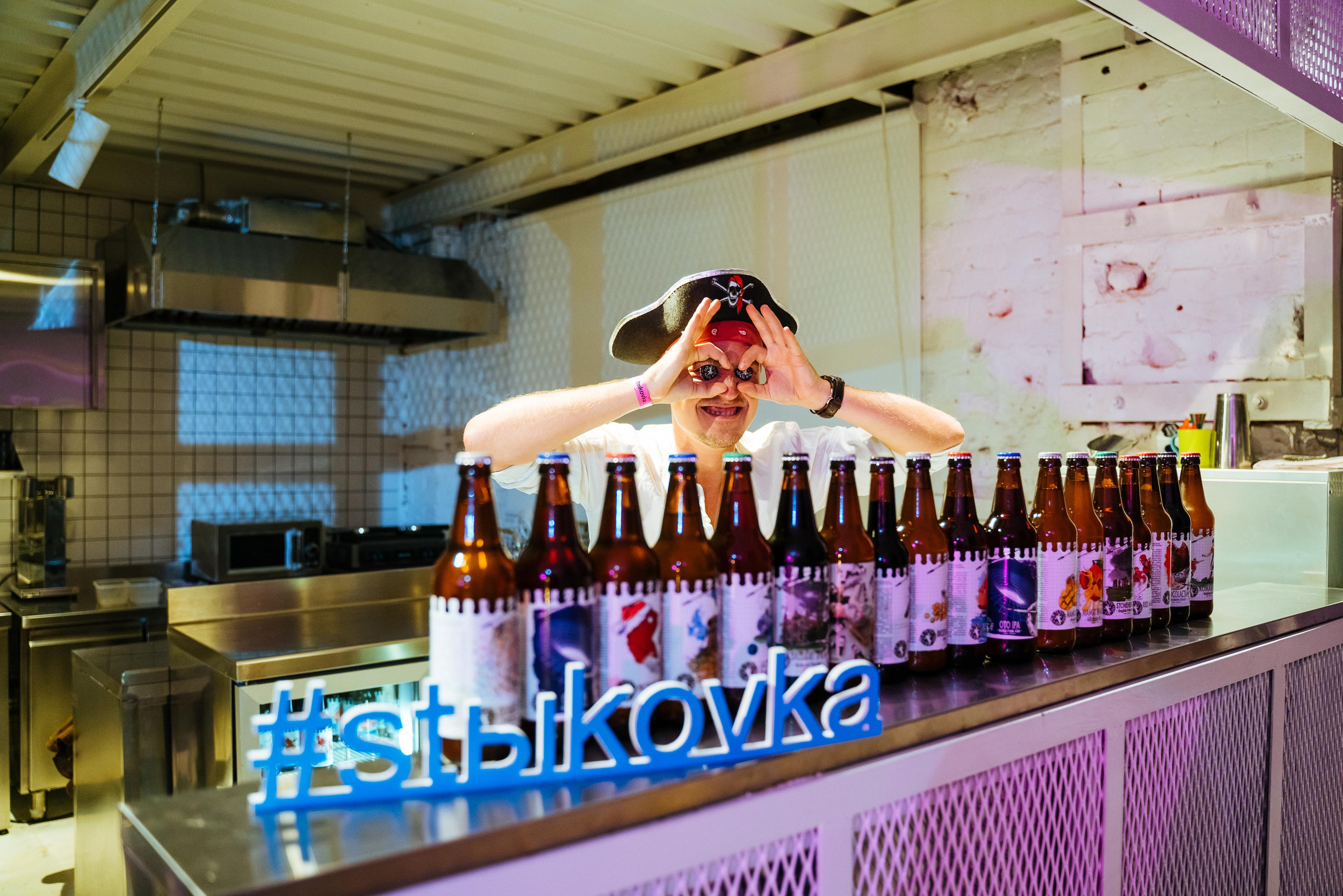 МУЗЫКАЛЬНЫЙ КВАРТИРНИК «СТЫКОВКА». Репортажный и свадебный фотограф в Москве