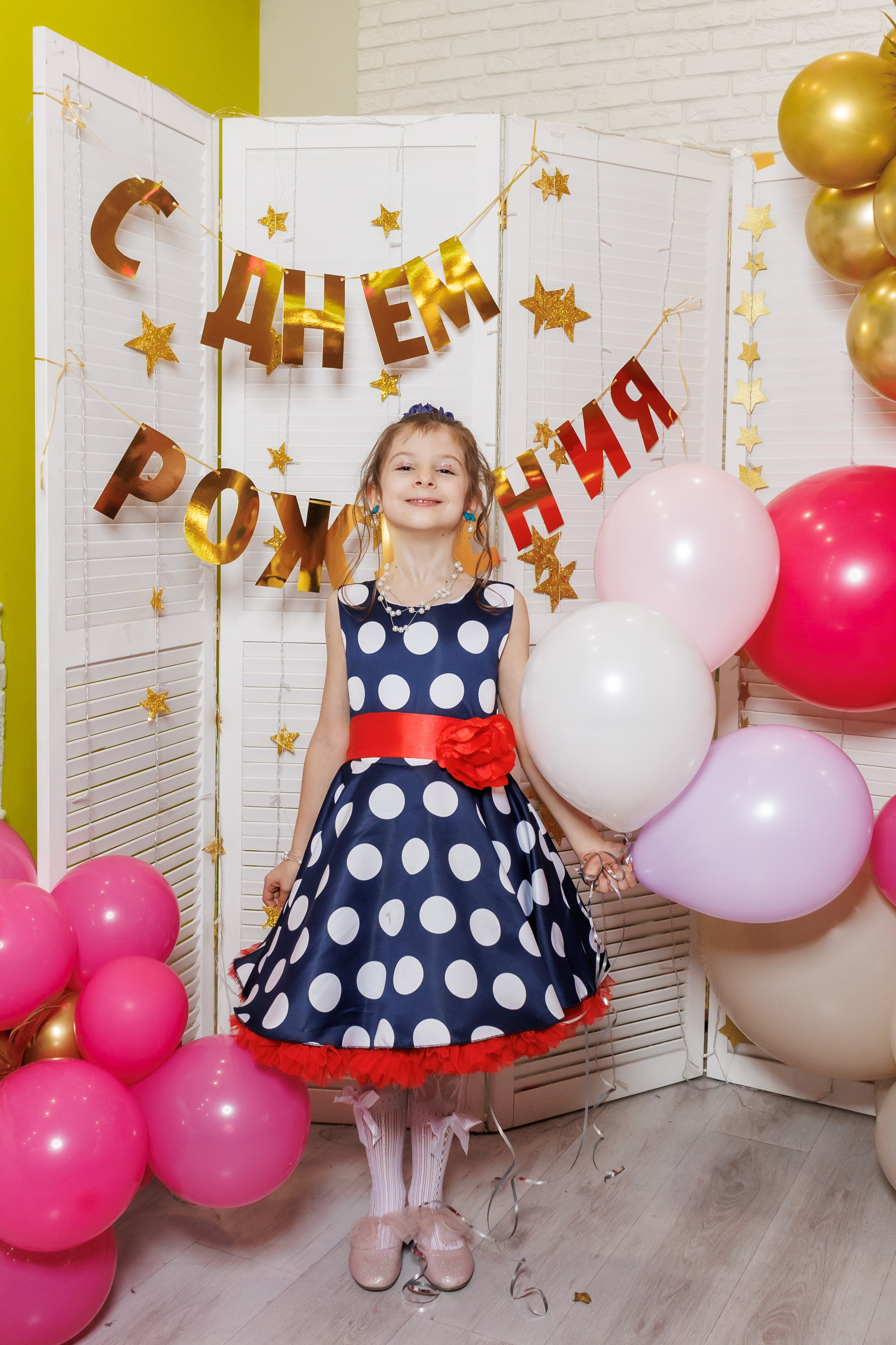 День Рождения в стиле Гарри Поттера. Фотограф в Москве Дмитрий Емельянов