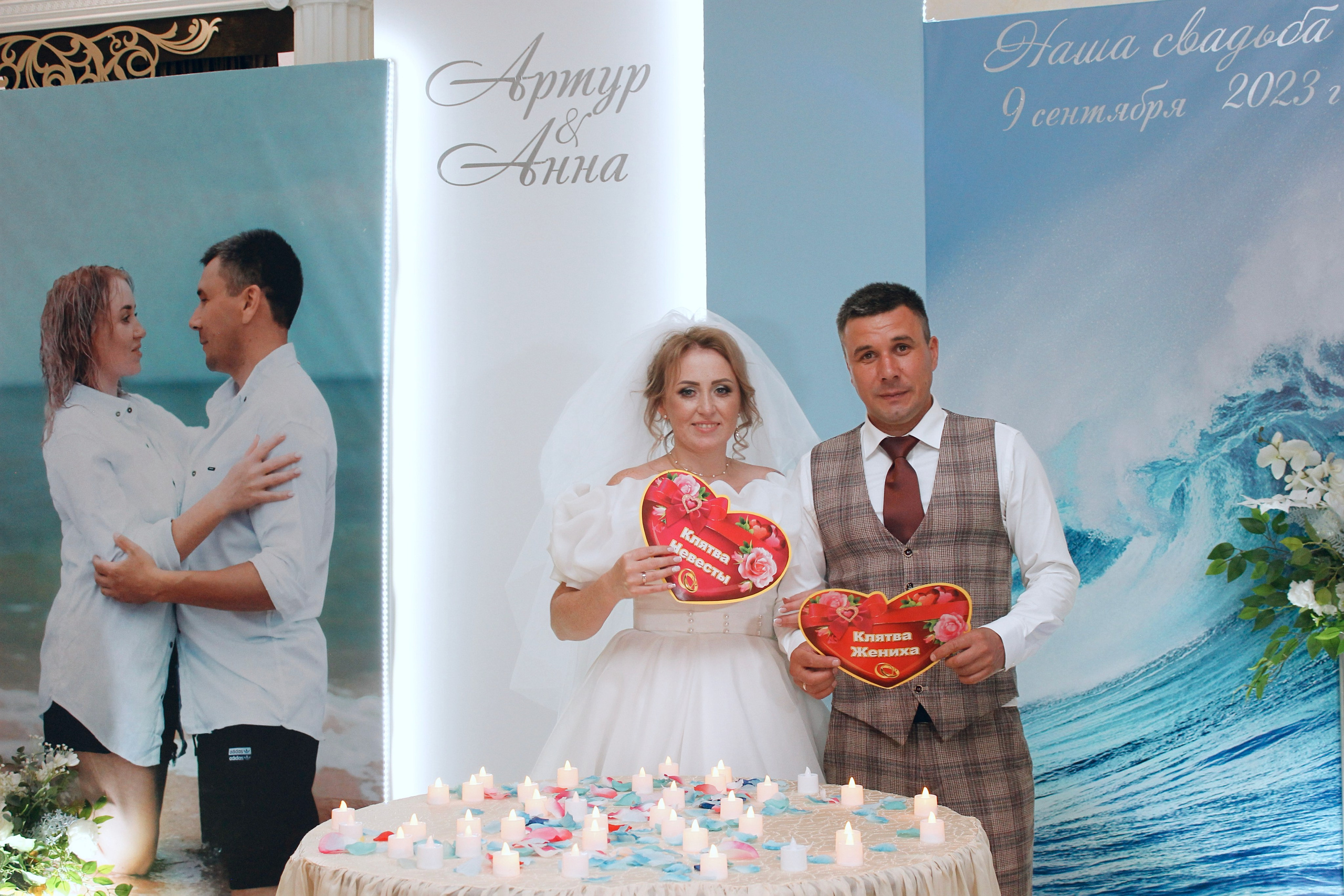 Артур и Анна. ВИДЕОГРАФ И ФОТОГРАФ В НОВОРОССИЙСКЕ / АНАПЕ / ГЕЛЕНДЖИКЕ