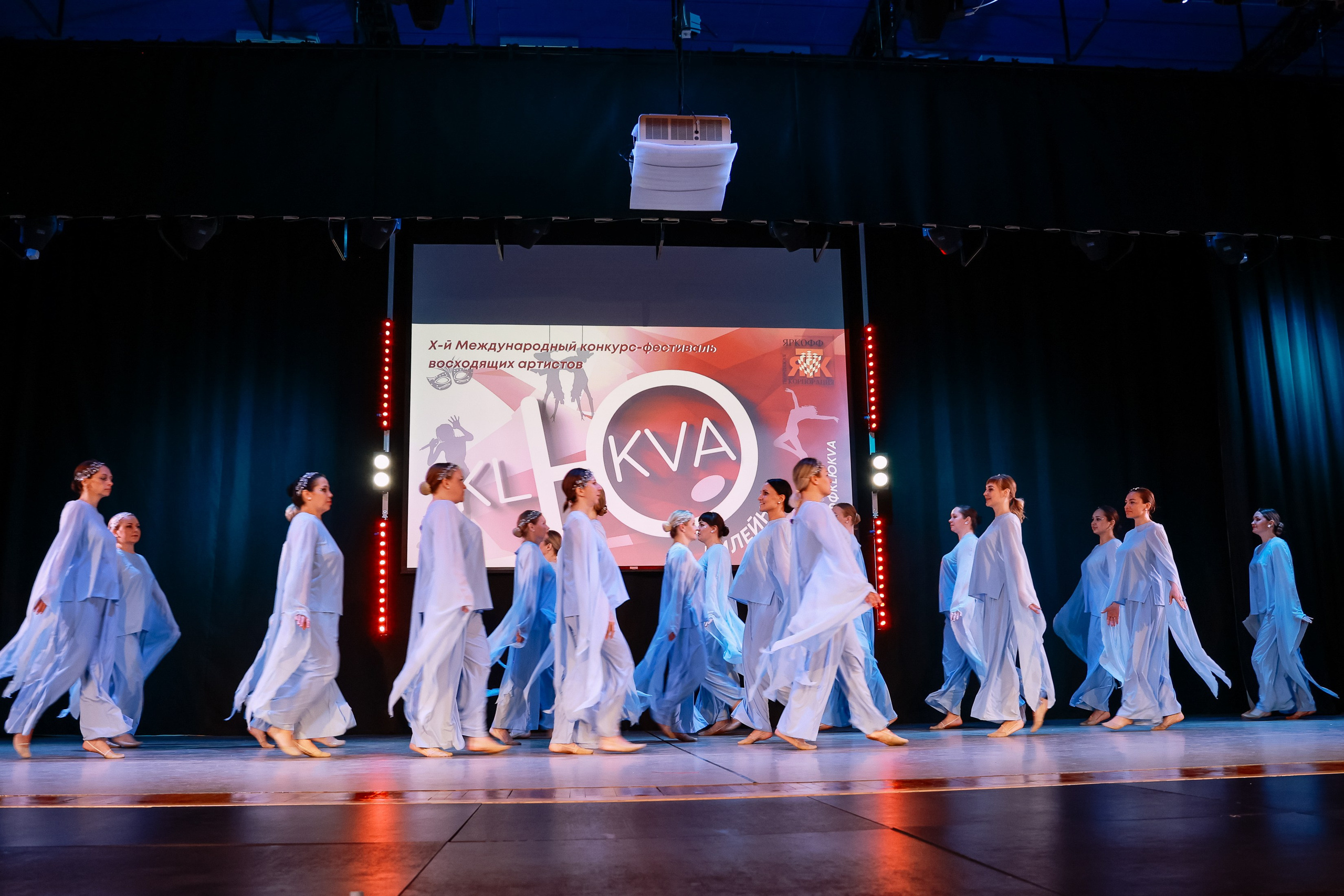 KLЮKVA конкурс-фестиваль. Фотограф Юлия Мальцева