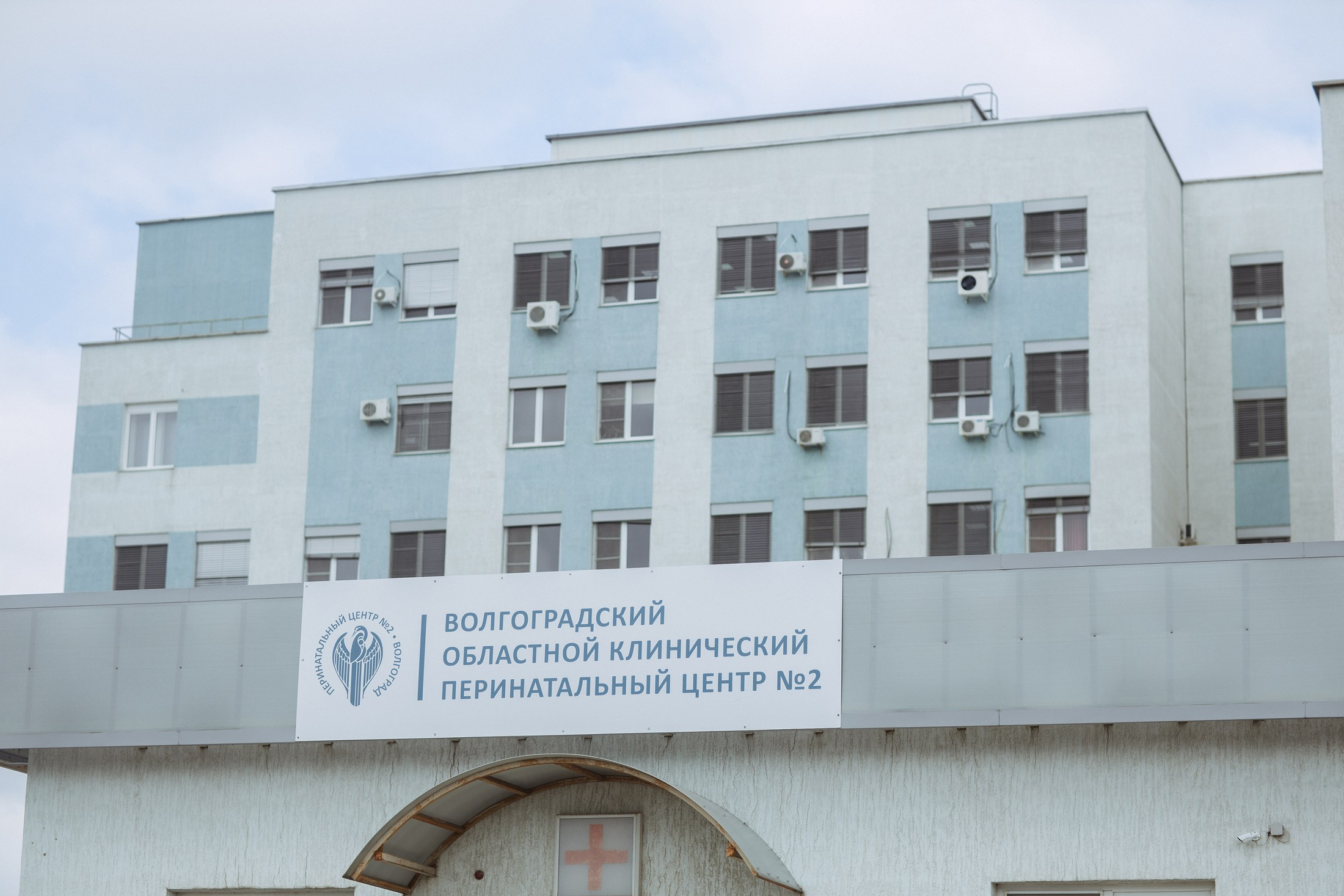 Выписка Марины. Фотографы в городе Волгограде — Людмила Агеева и Алексей Околелов