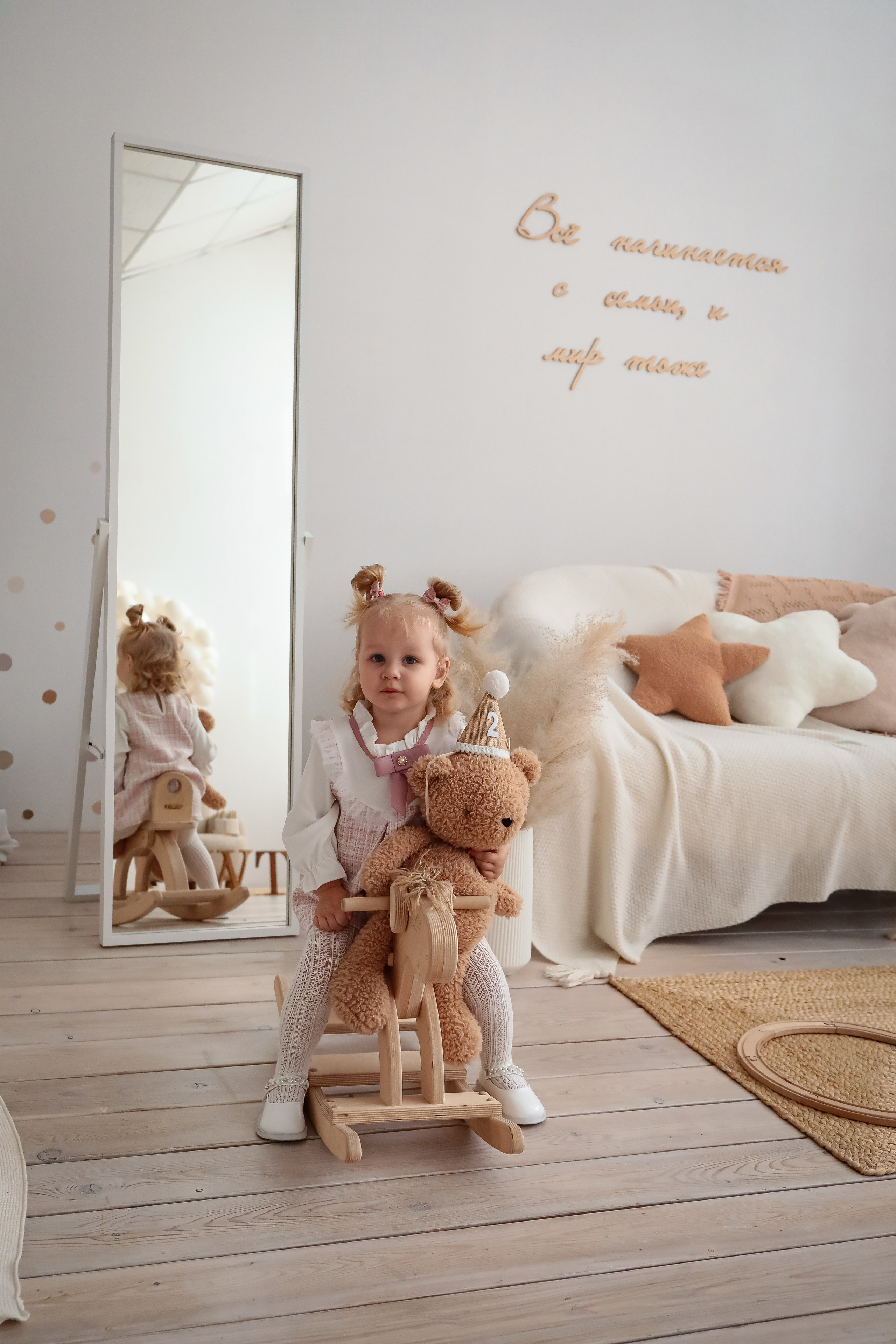 Елене 2 годика. Фотограф г. Хабаровск. Семейные и индивидуальные съёмки