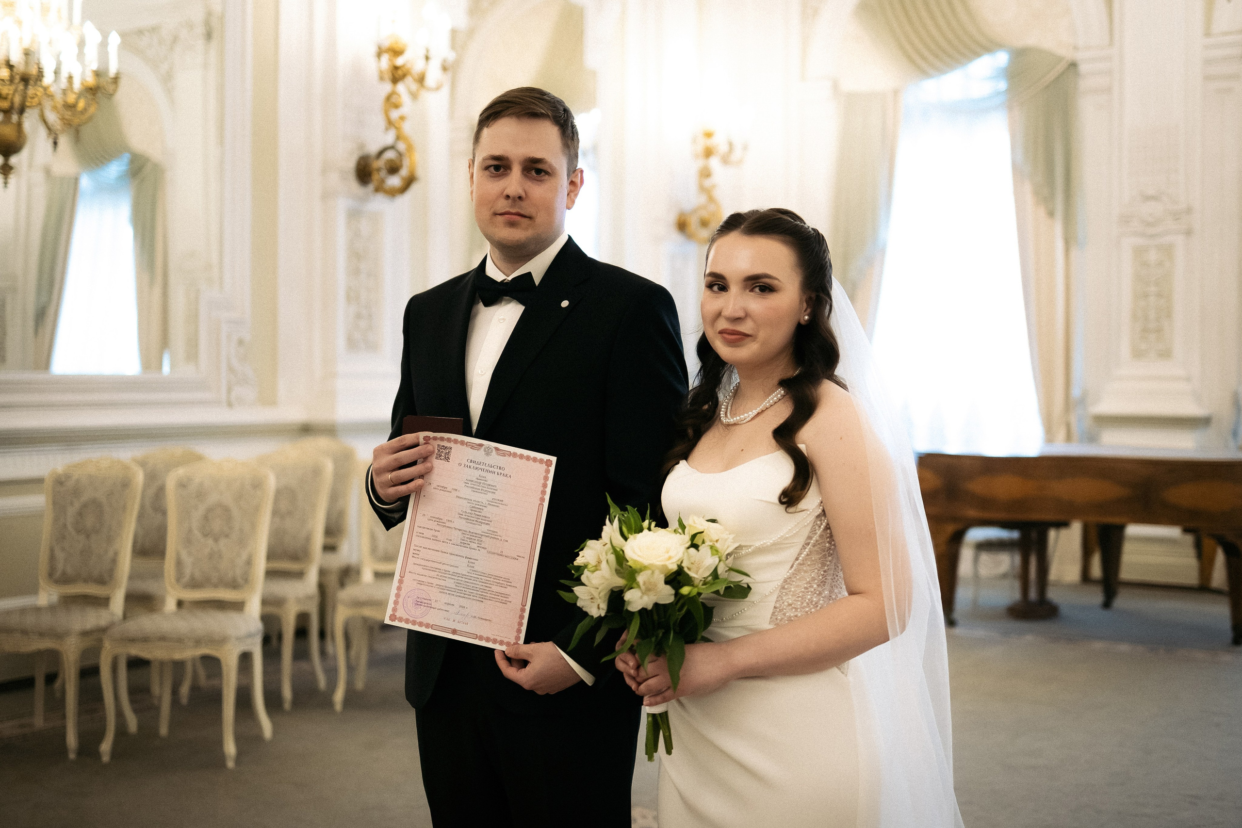 Гульназ и Александр. Фотограф Полина Петровская | Санкт-Петербург