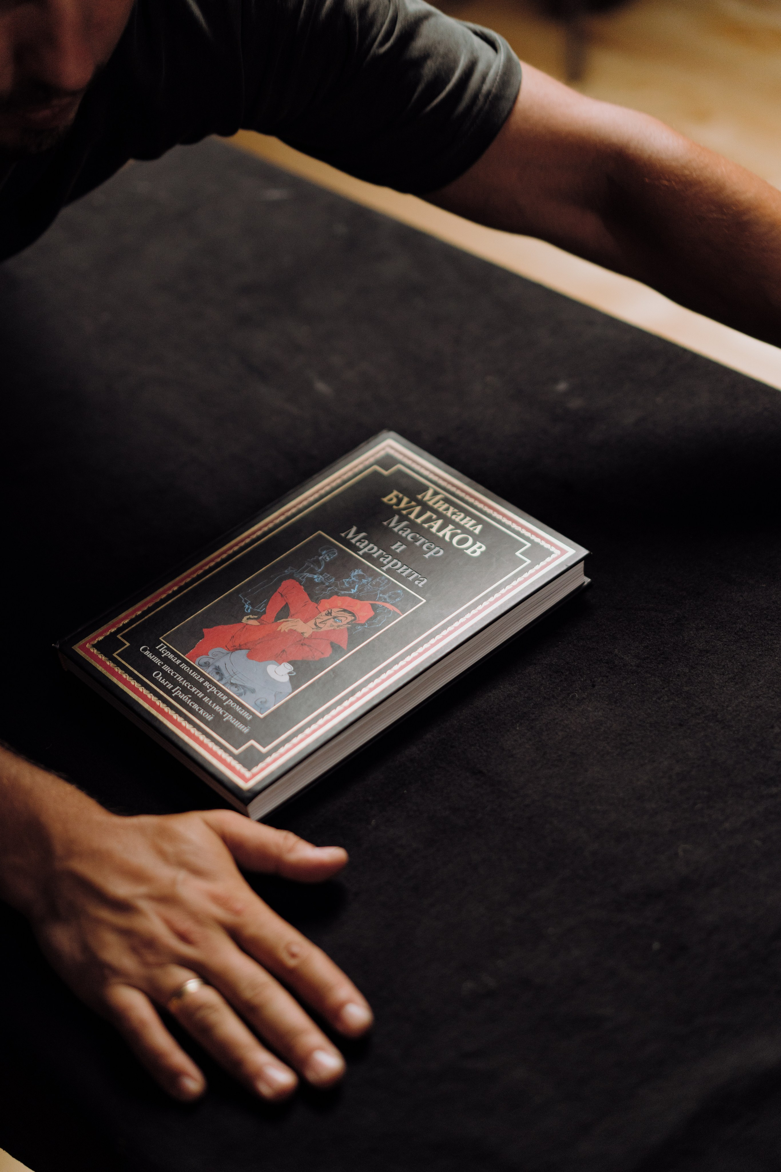 Женя Медведева / Уроки истории. Творческий и репортажный фотограф в Москве Клим Долгов