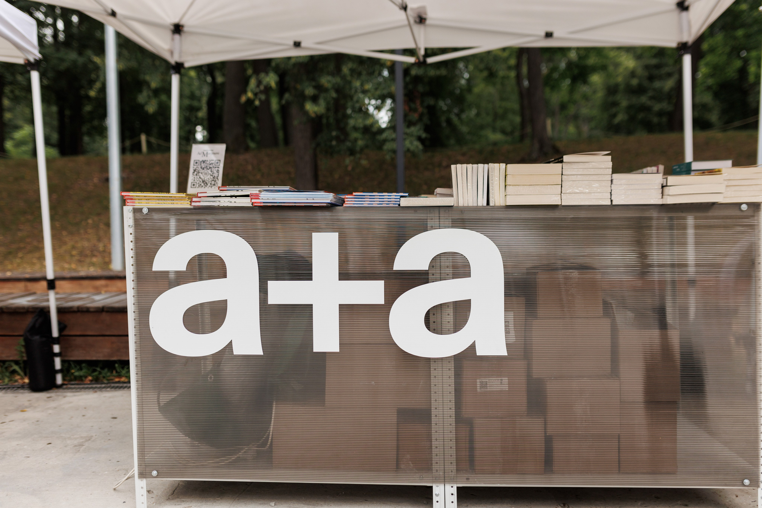 Книжный фестиваль «Смены» в Выксе 2025. Фотограф городских и семейных событий Артем Карпухин