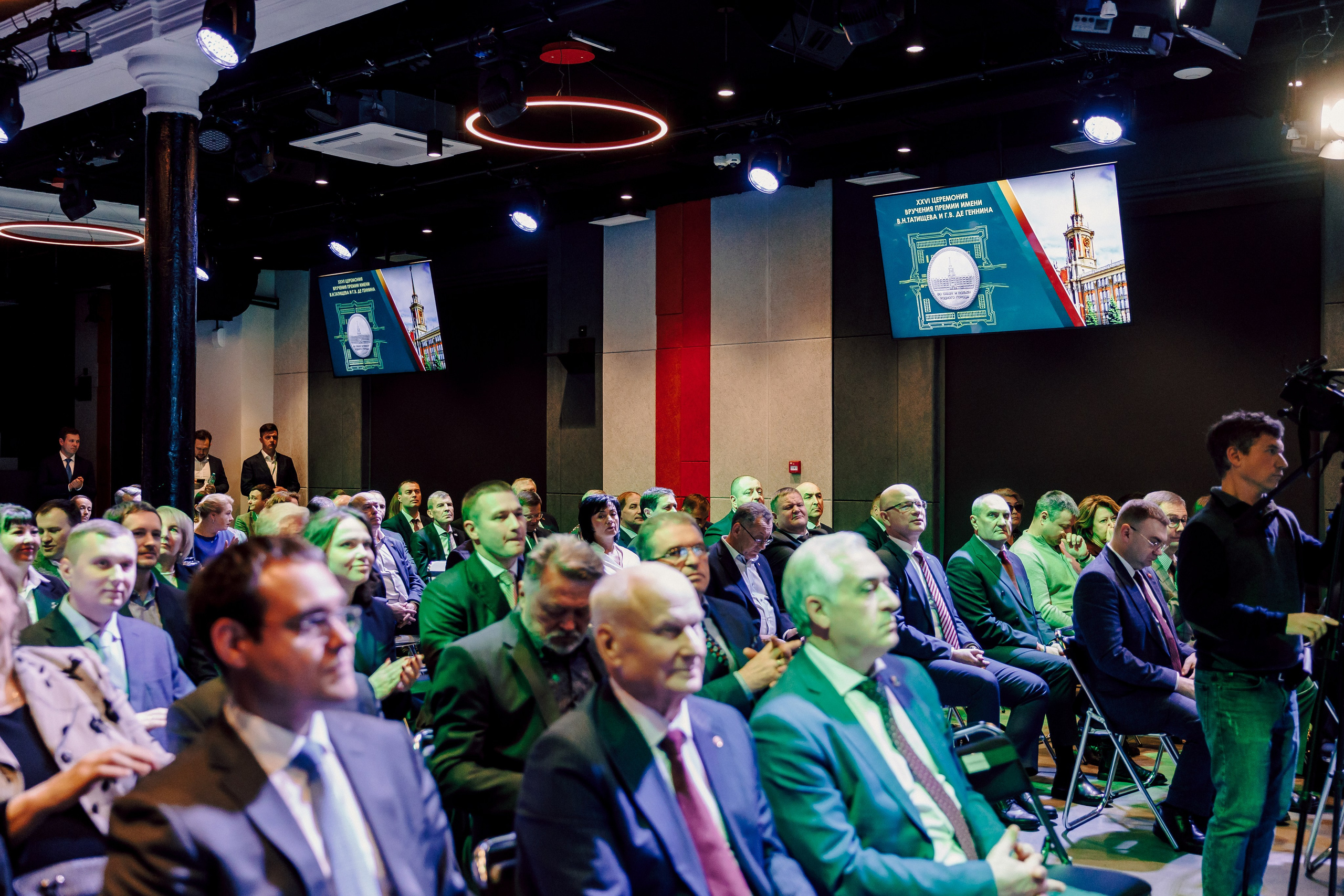 XXVI Церемония вручения премии имени В. Н. Татищева и Г. В. Де Геннина. Лёшка Варзегов — фотограф