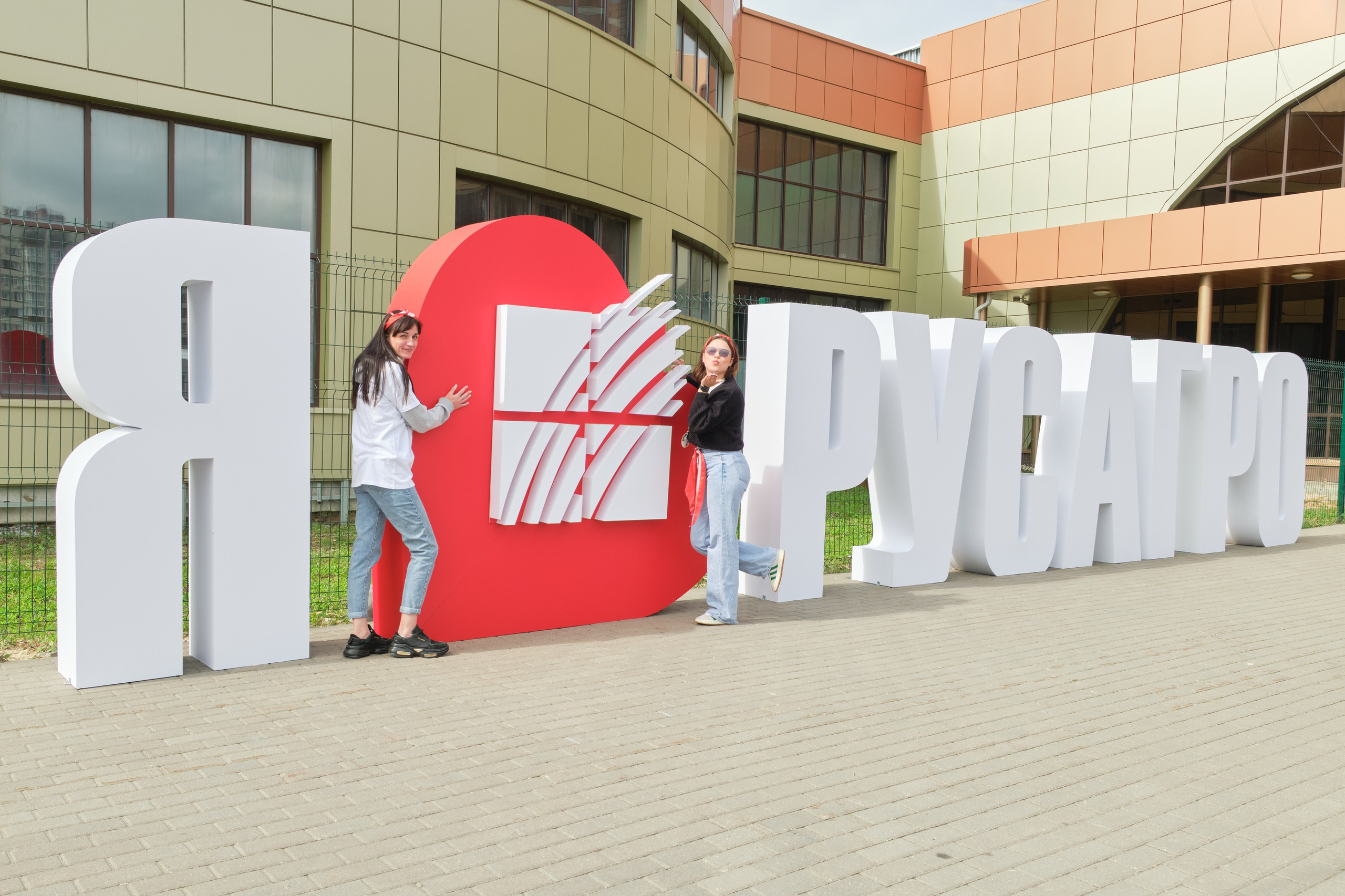 РУСАГРО. Организация фото/видео съемки, Москва