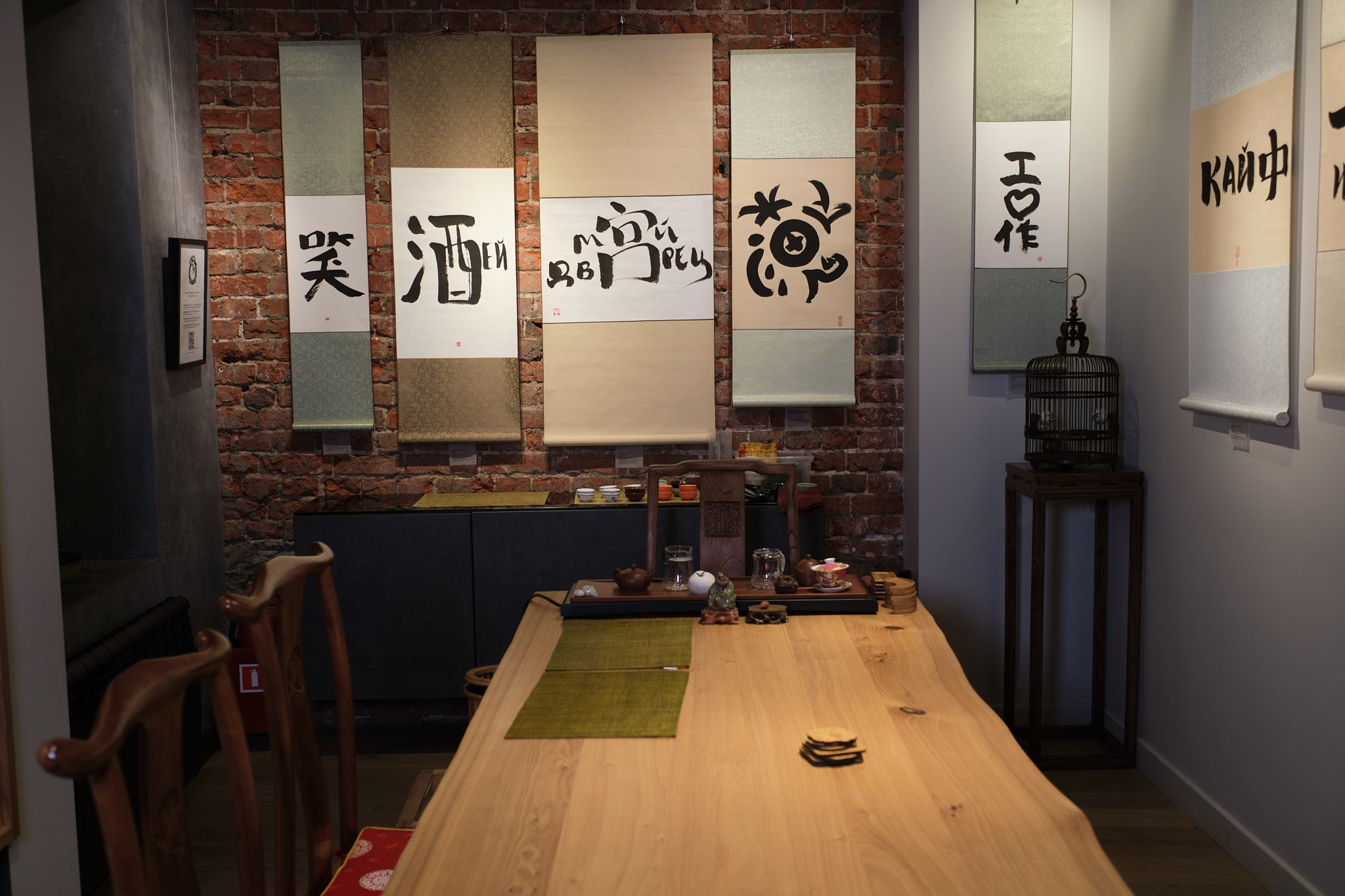 Выставка нефрит (чайная церемония). Организация фото/видео съемки, Москва