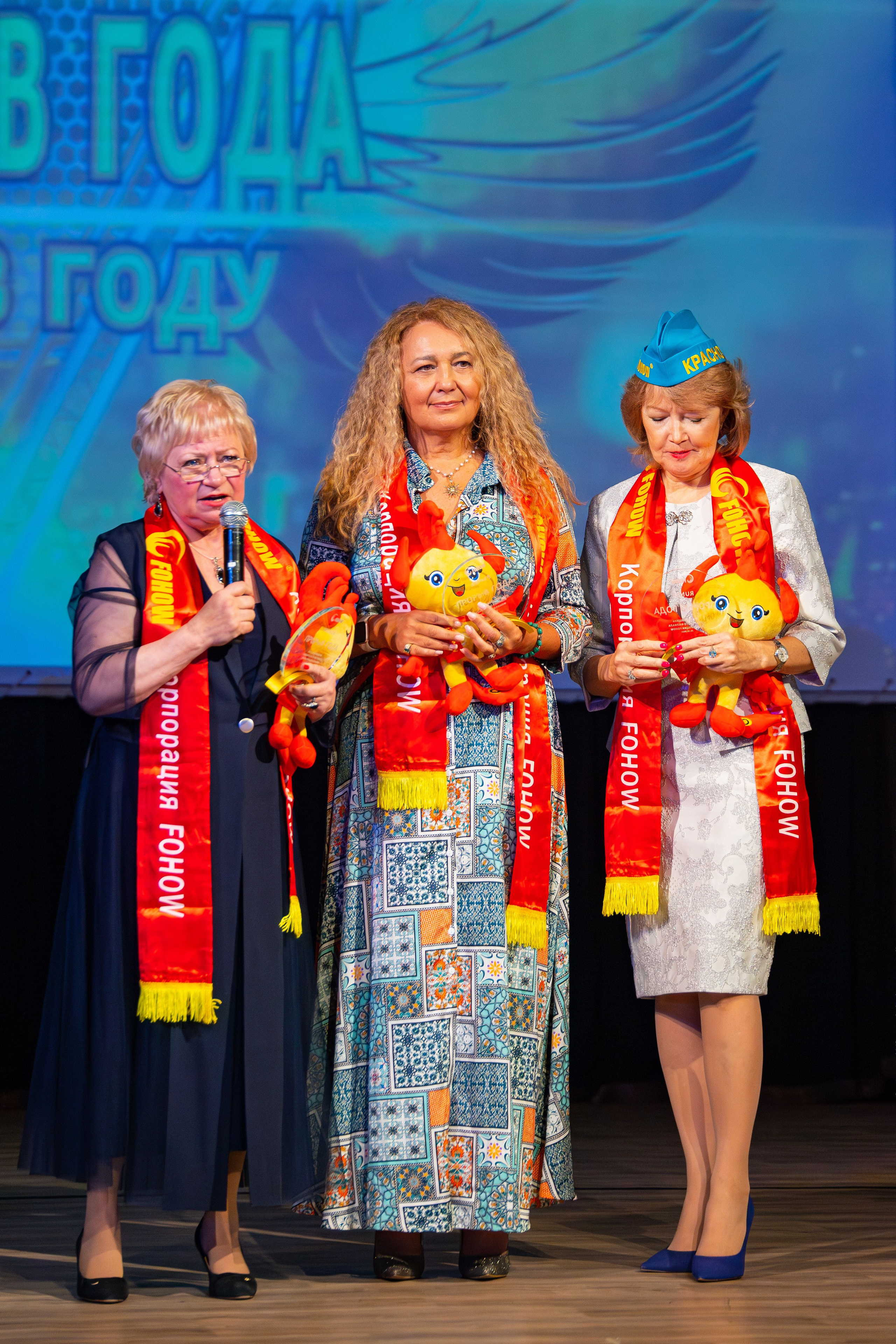 Корпорация FOHOW. Фотограф Александр Поздняков  Новосибирск