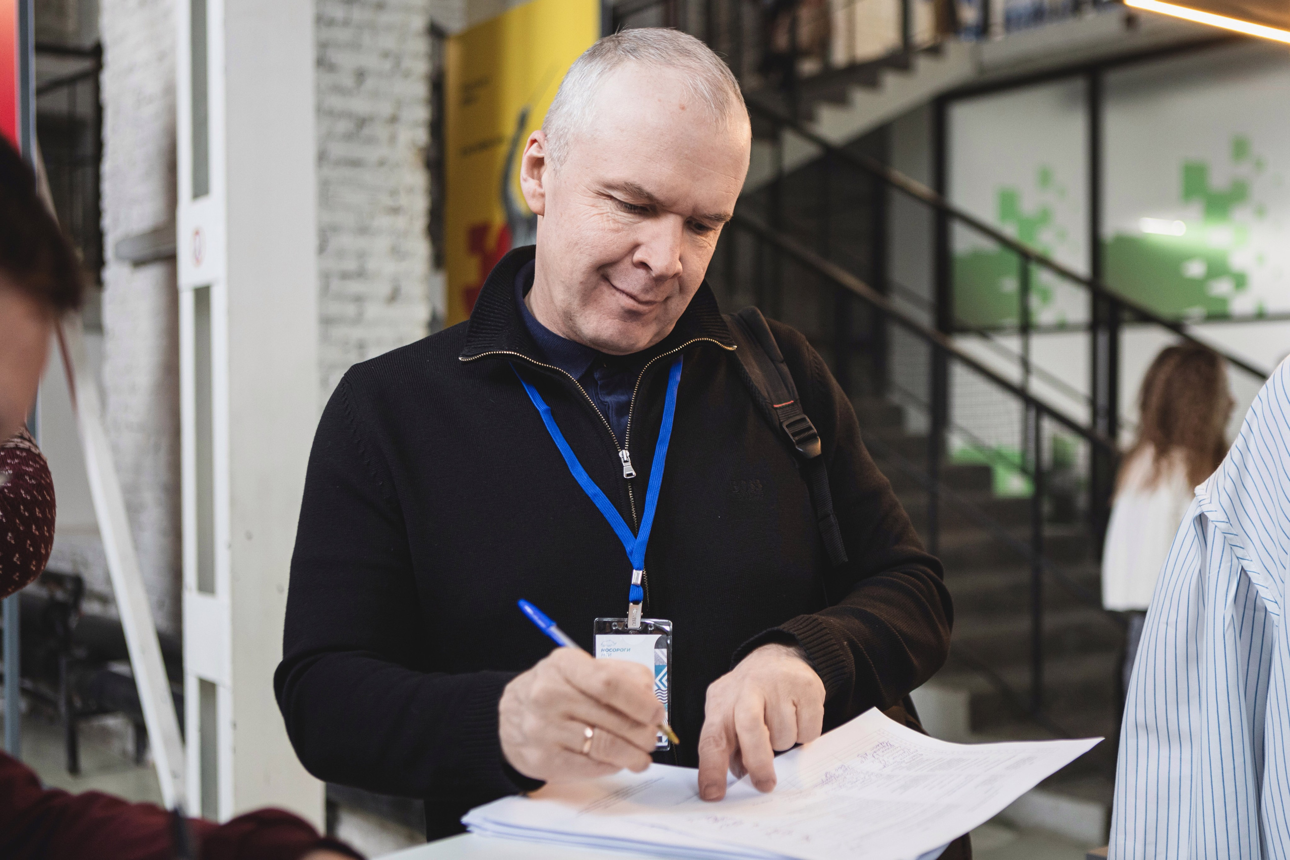 Фотоотчет конференции «НТИ Пермь» – репортаж. Репортажный фотограф в Перми Денис Голдобин