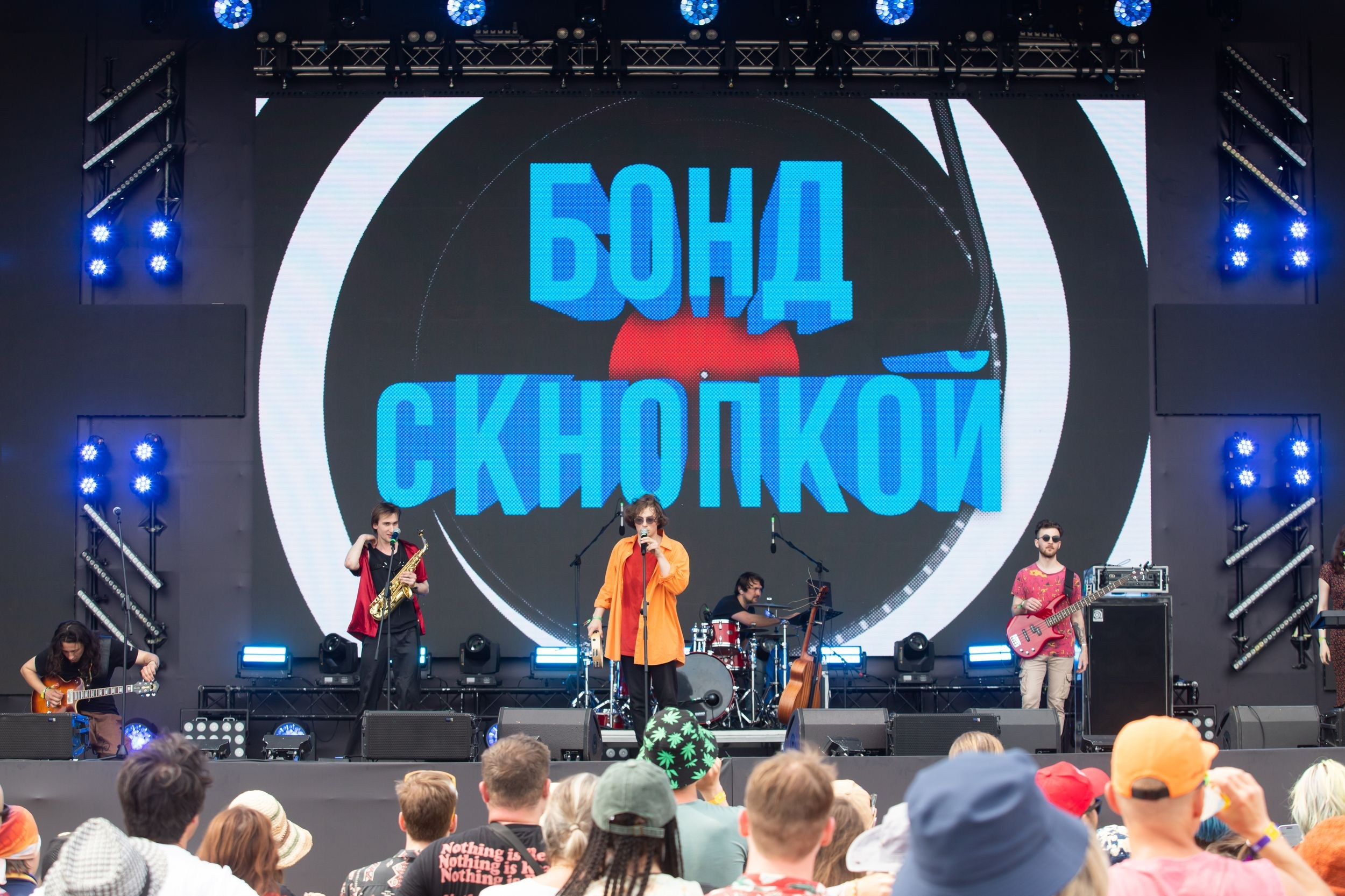 2023. Репортажный фотограф Алексей Пирязев