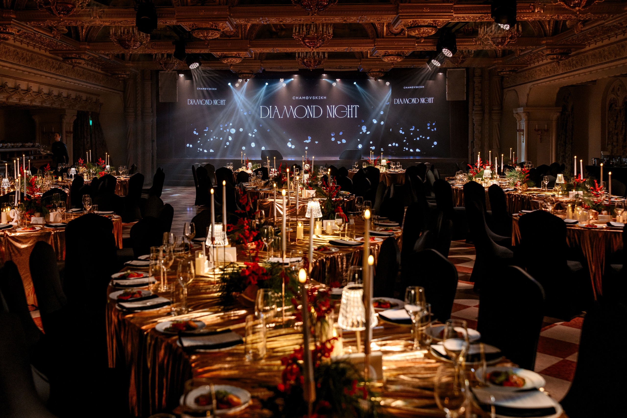 Chamovskikh Jewellery House. Максим Комаров — Профессиональный фотограф