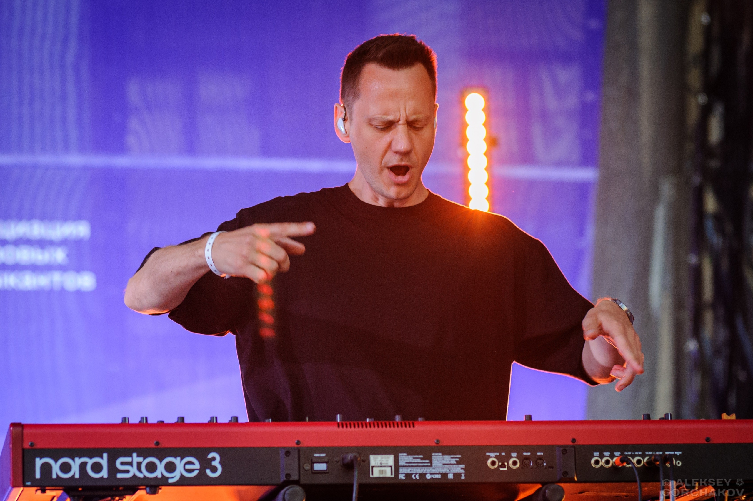 Выступление Uma2rman, Saint Petersburg Jazz Fest. Алексей Горчаков. Фотограф на ваш праздник