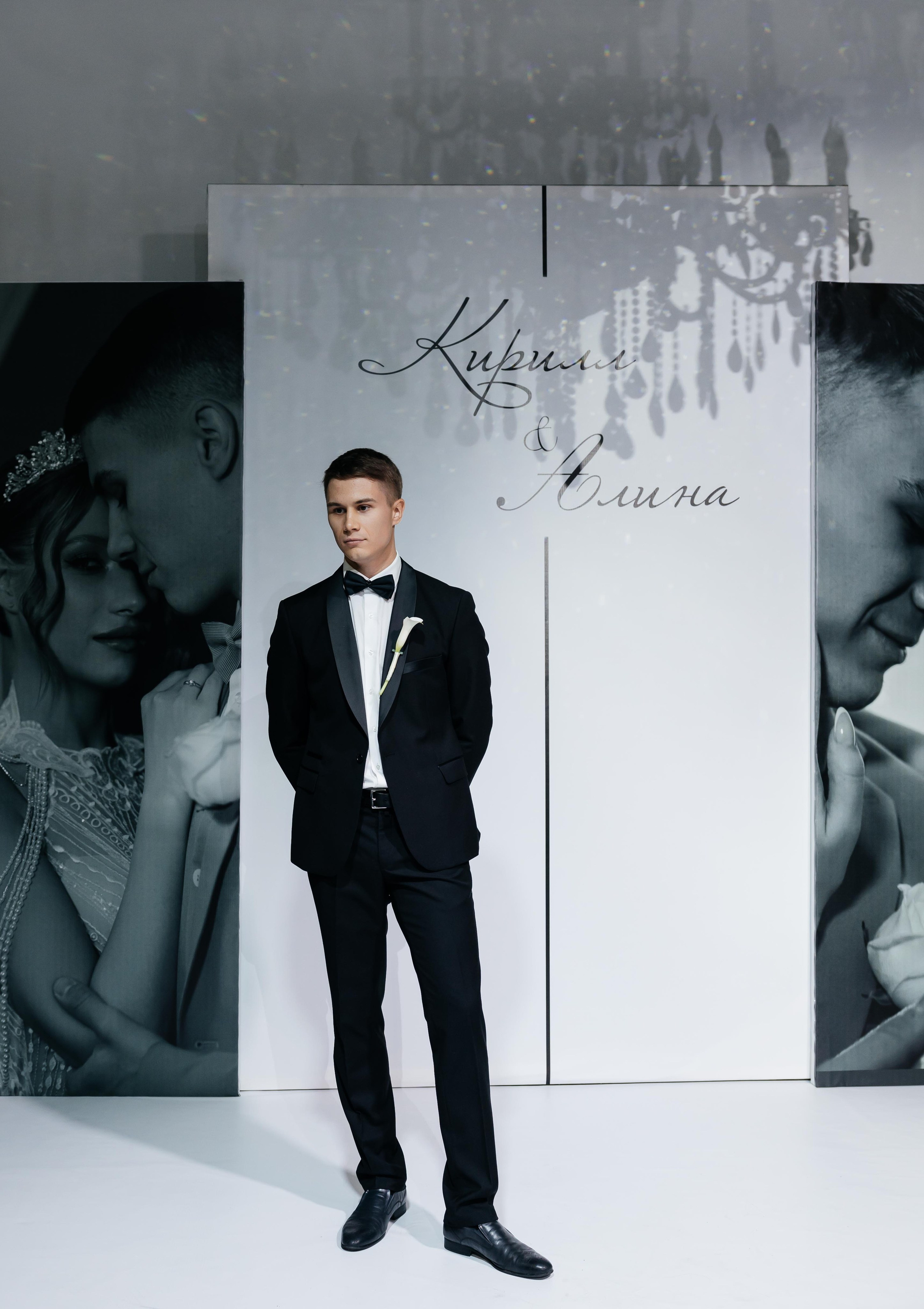 Свадебная история Кирилла и Алины. Свадебный и семейный фотограф Рассказова Виктория