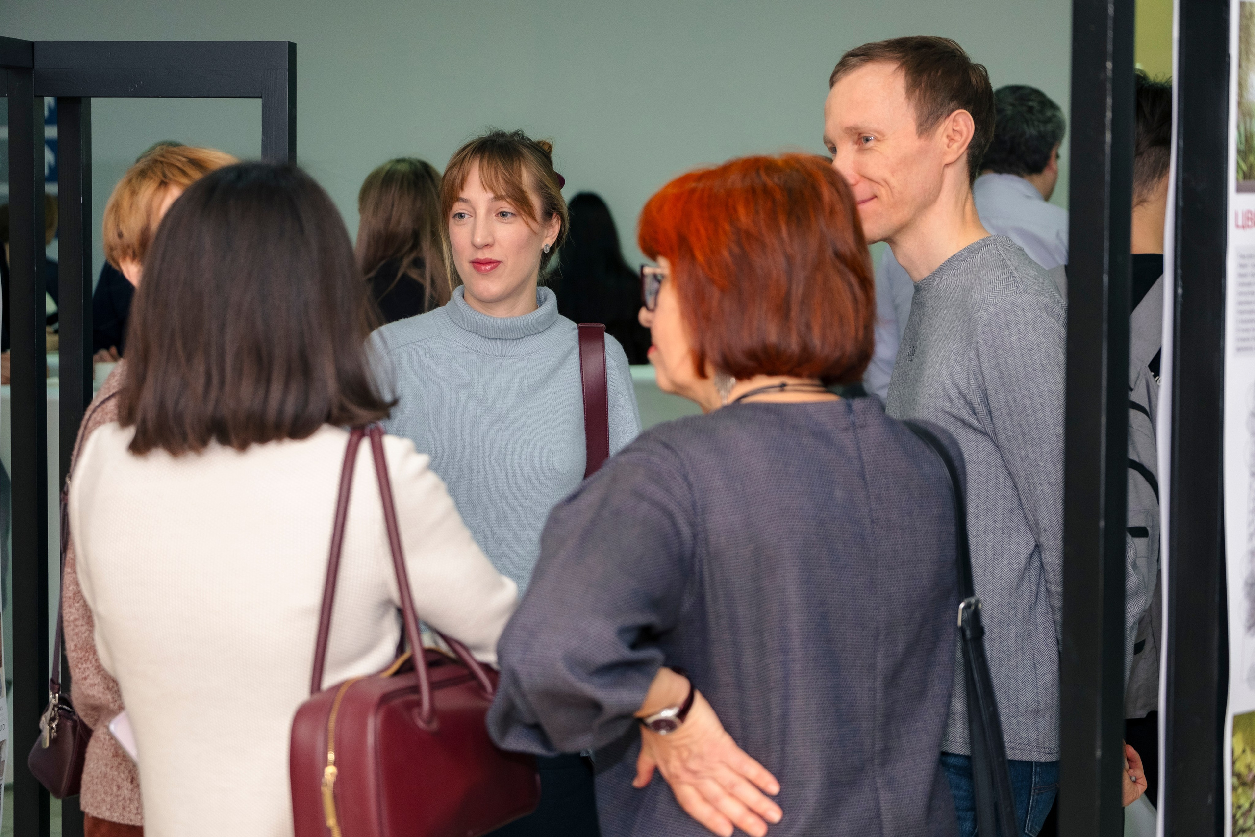 Форум АСЗИЮ. Репортажный фотограф в Сочи Екатерина Вежливцева