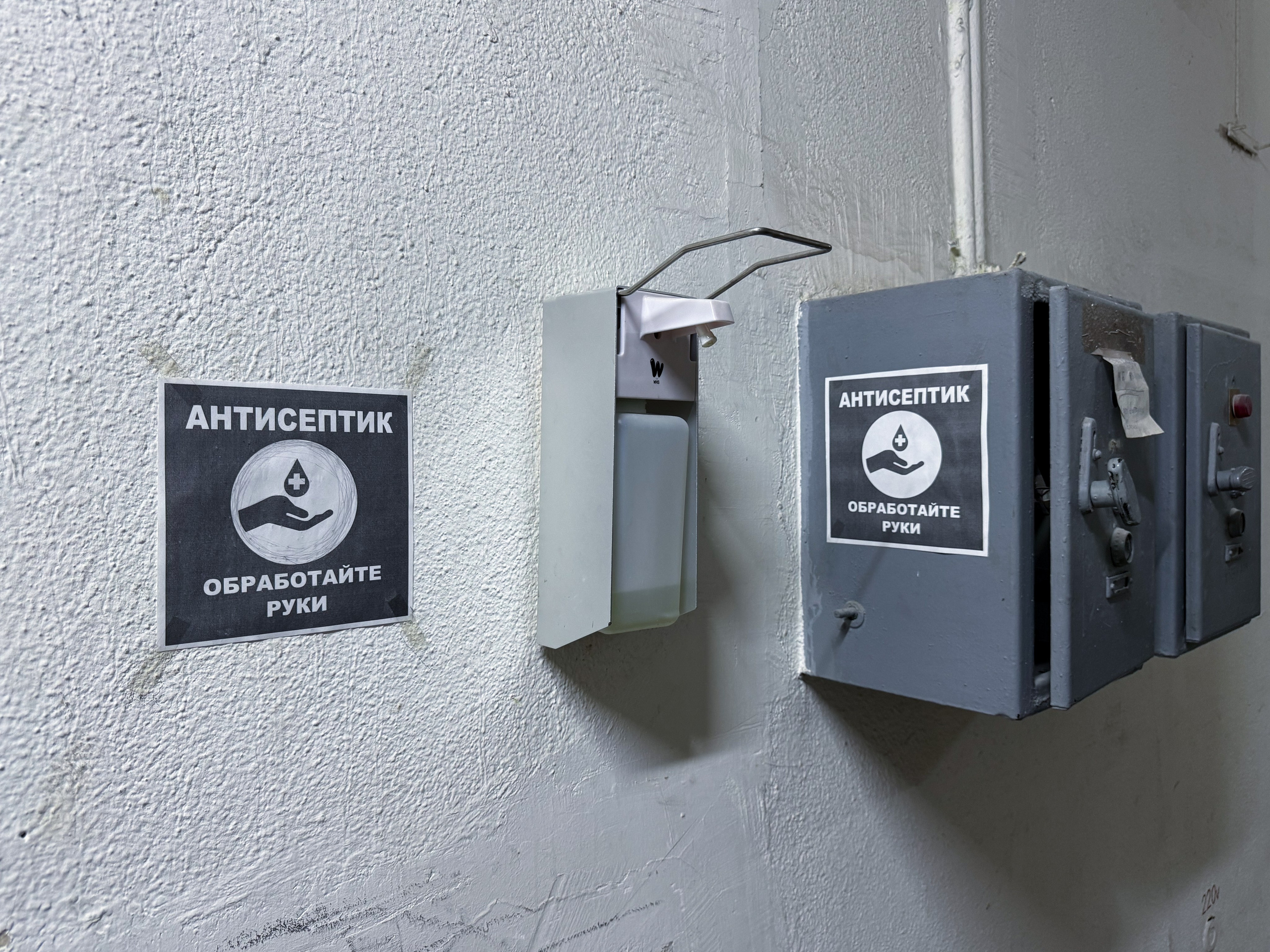 The practicality of non-acceptance. 2025. Janie valde |photographer & visual artist