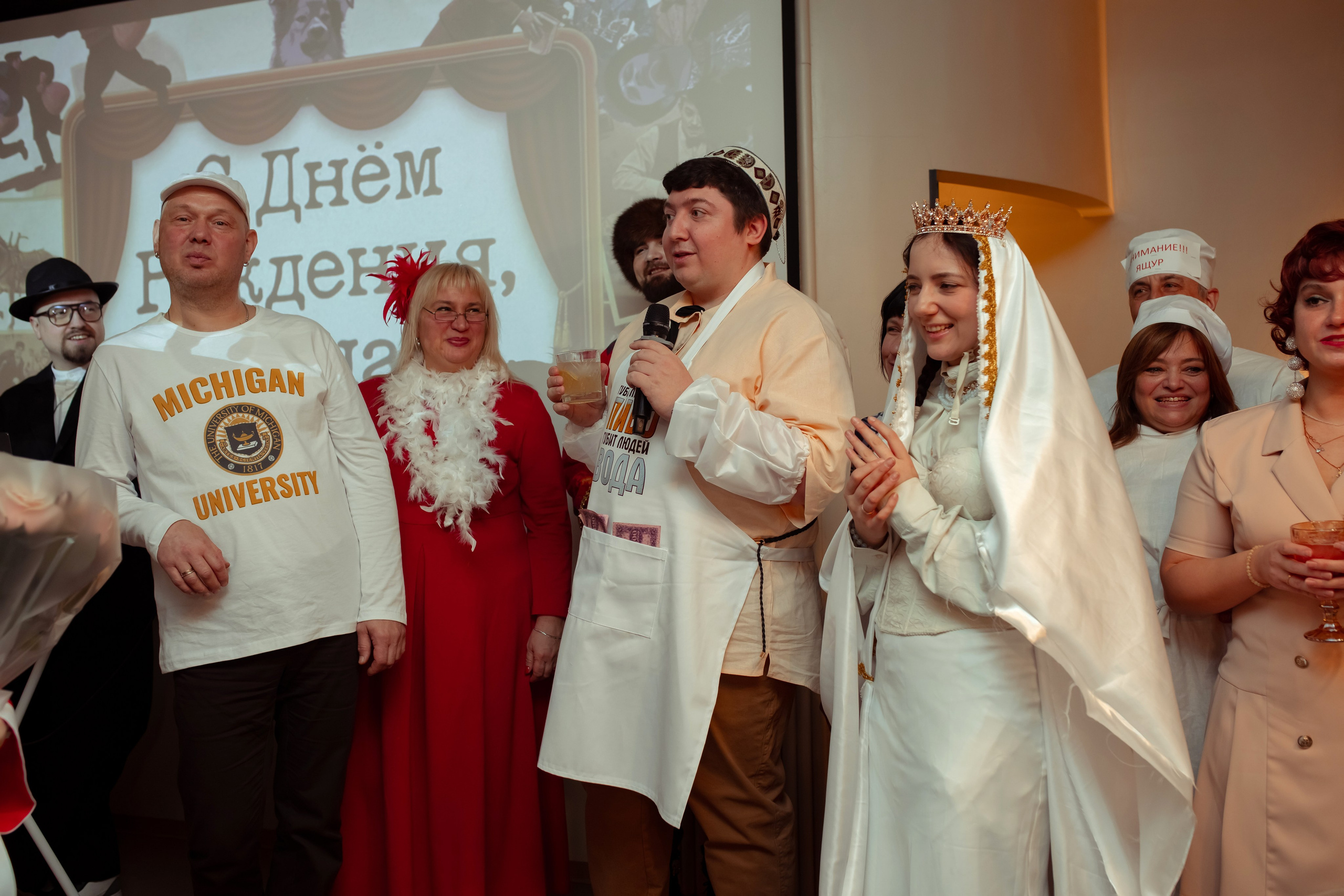 Юбилей Анны в стиле Гайдая. Семейный и детский фотограф в Москве Дорогова Екатерина