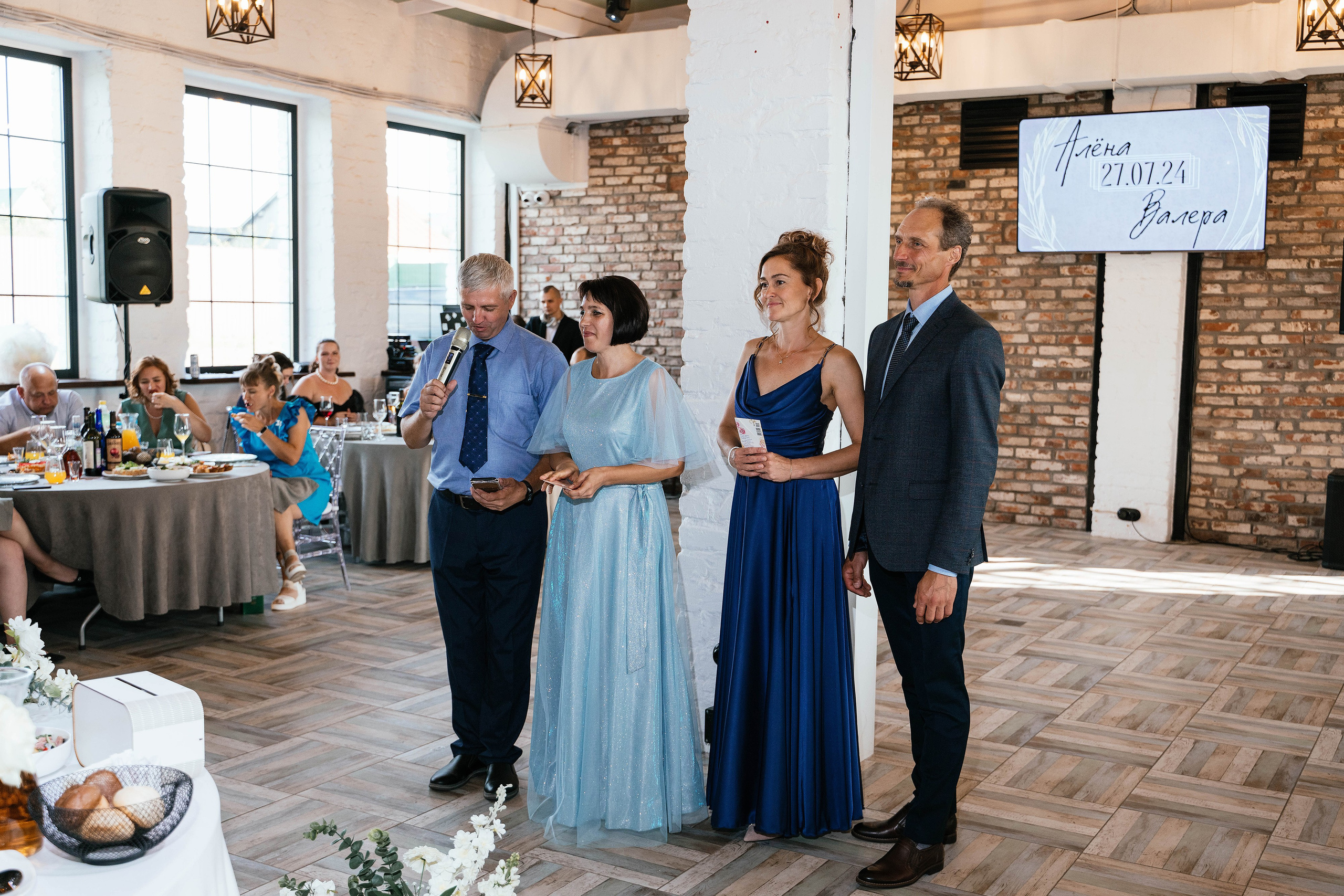 Wedding day #58. Свадебный, семейный фотограф в Рязани Лена Брант