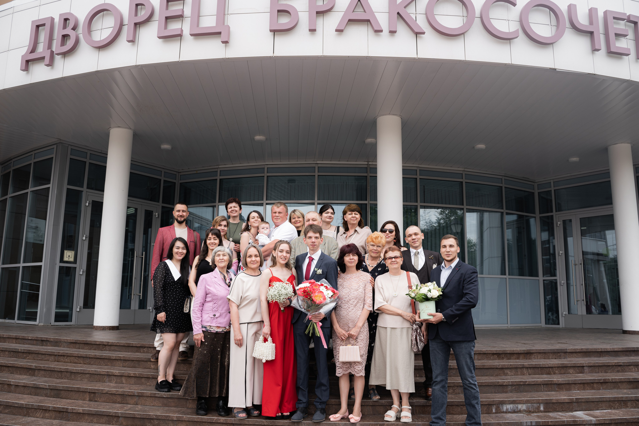 Гоша & Женя | Роспись, прогулка под дождем. Свадебный фотограф Москва Инесса Зверева