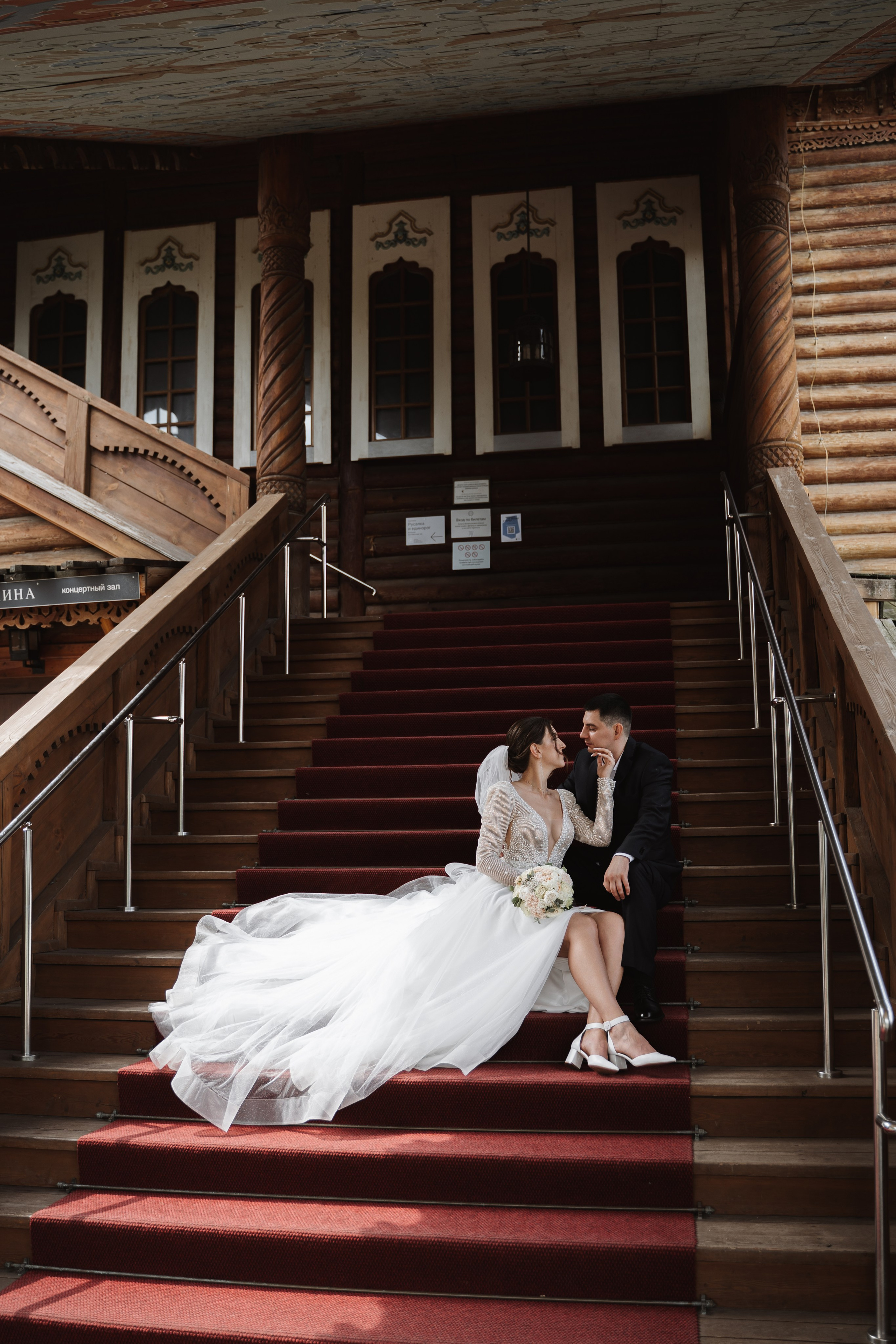 Татьяна & Андрей. Свадебный фотограф Москва Инесса Зверева