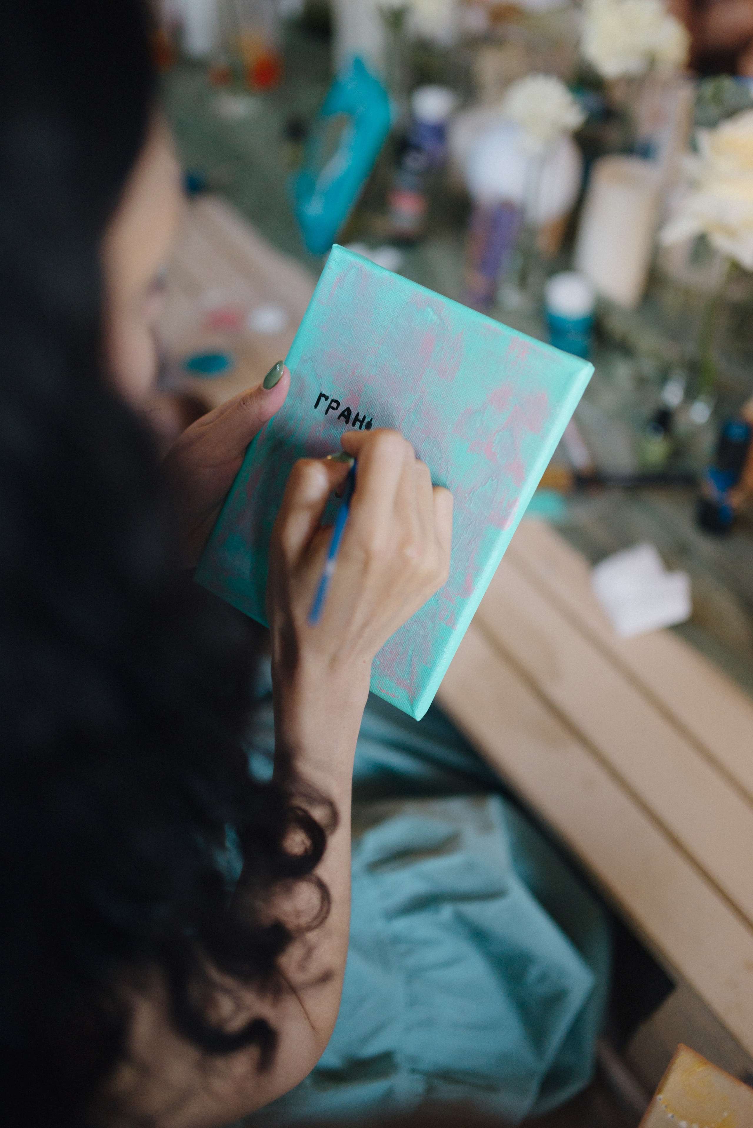 День рождения Марии. Репортажный и свадебный фотограф в Сургуте