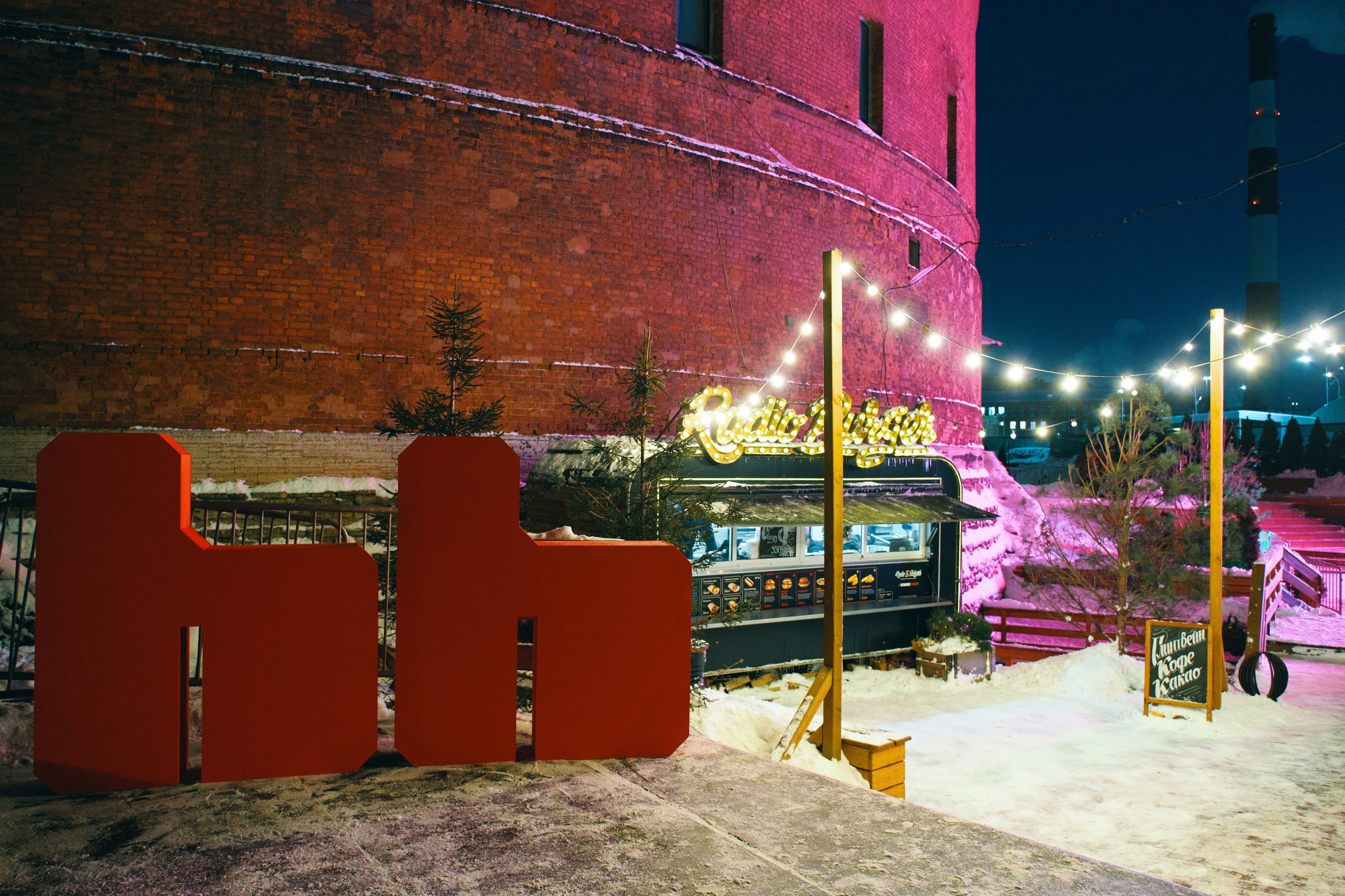 Предновогодний вечер ХХ 24. Свадебный фотограф Санкт-Петербург Ирина Селезнева RmesLOVE