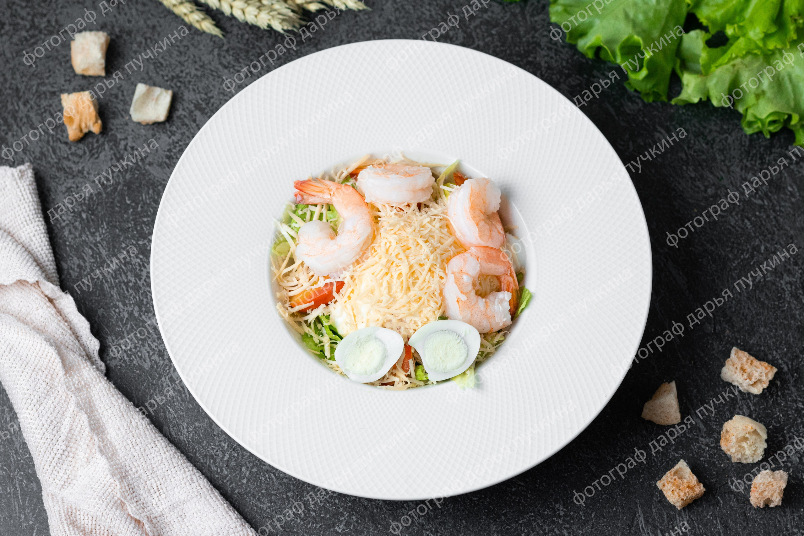 Ватан. Фотограф в Томске Дарья Пучкина