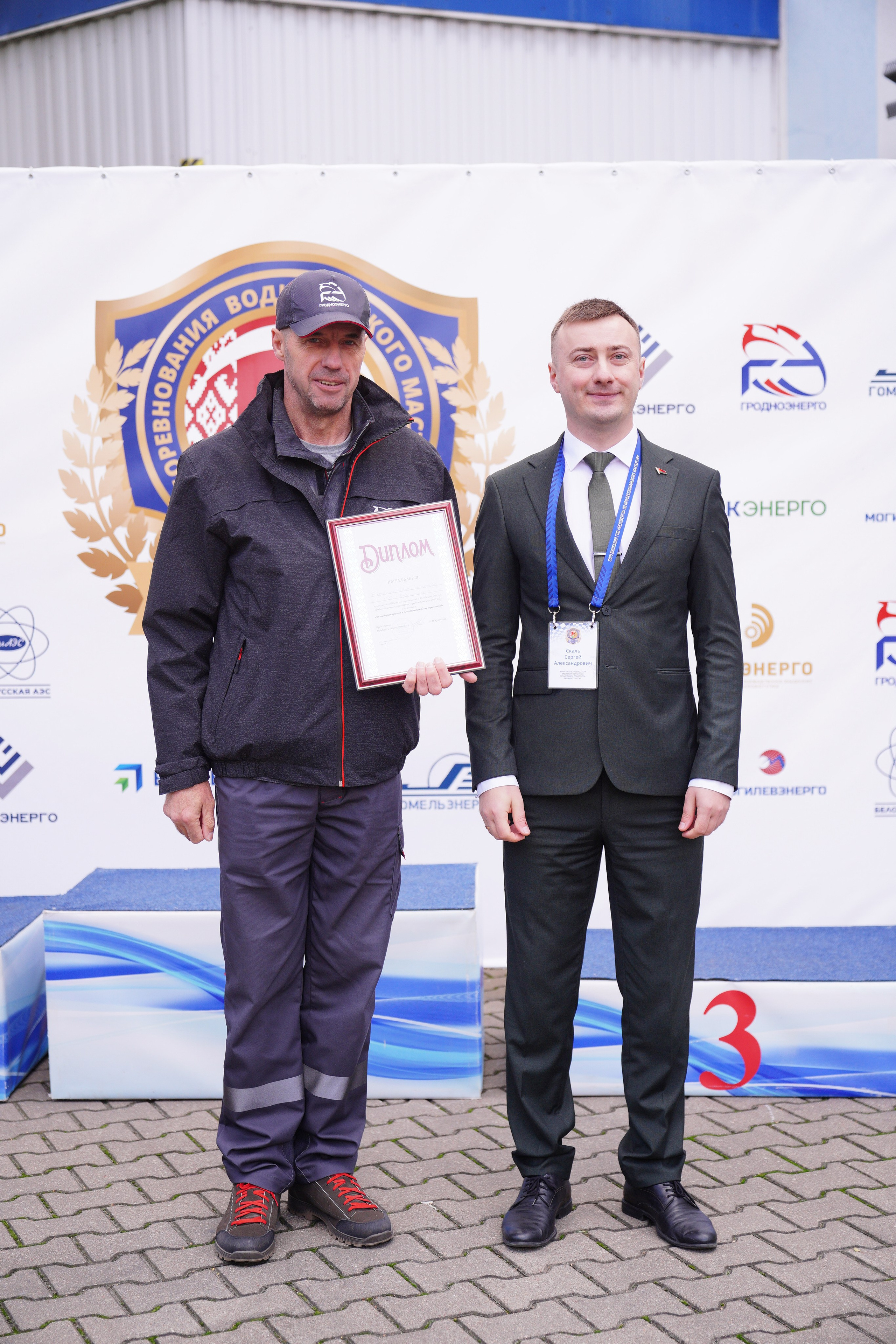 Как это было: III РЕСПУБЛИКАНСКИЕ СОРЕВНОВАНИЯ