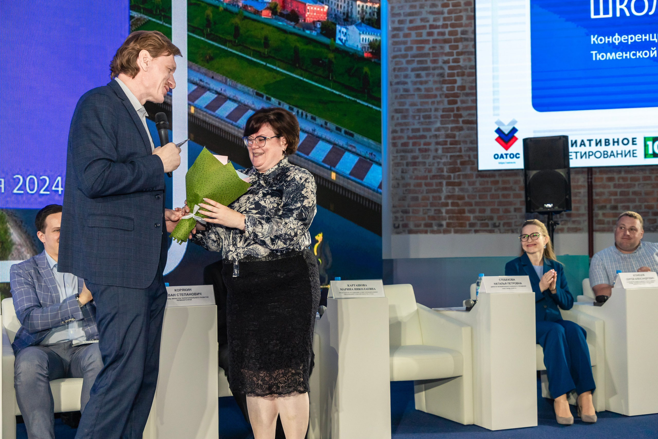 Школа ТОС. Фотограф в Тюмени Алексей Модин