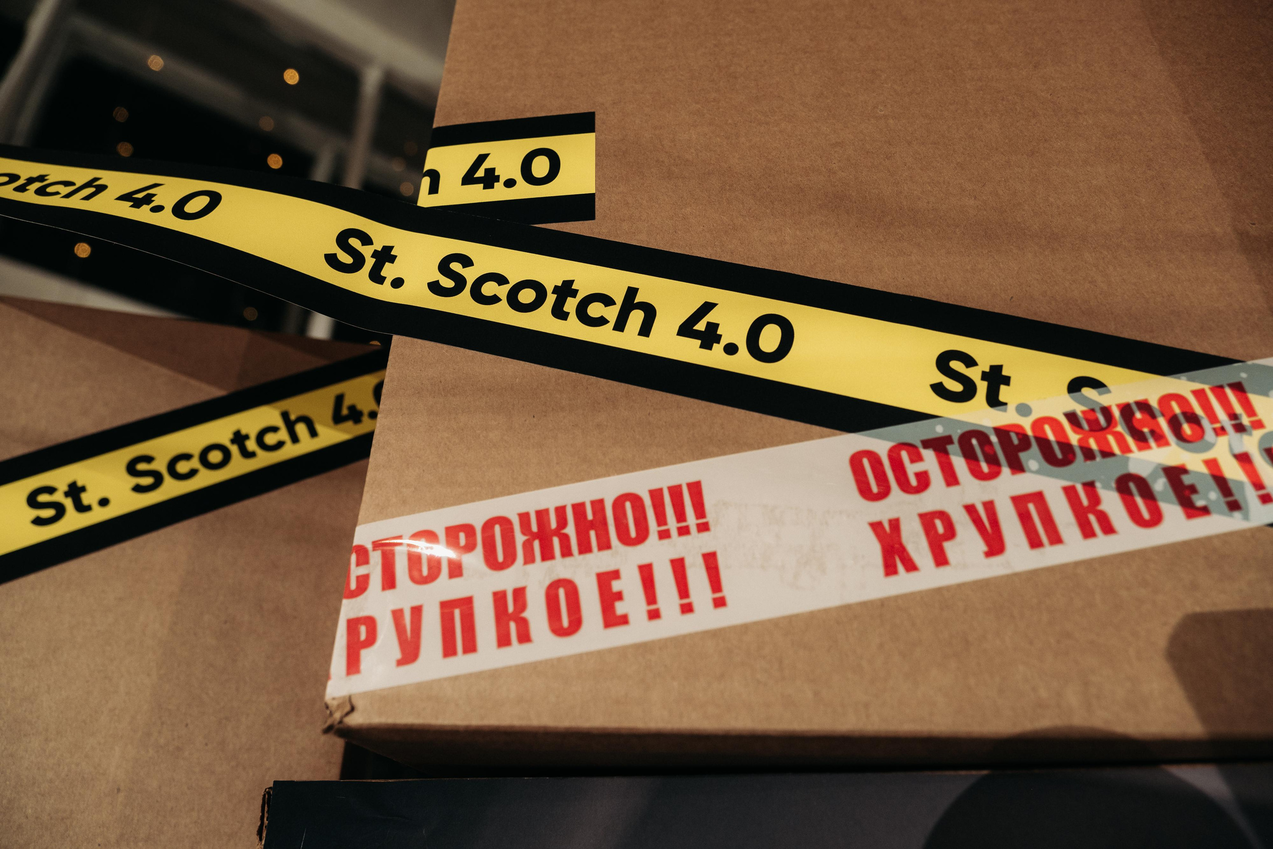 Осторожно, Скотч!. Свадебный фотограф в Москве