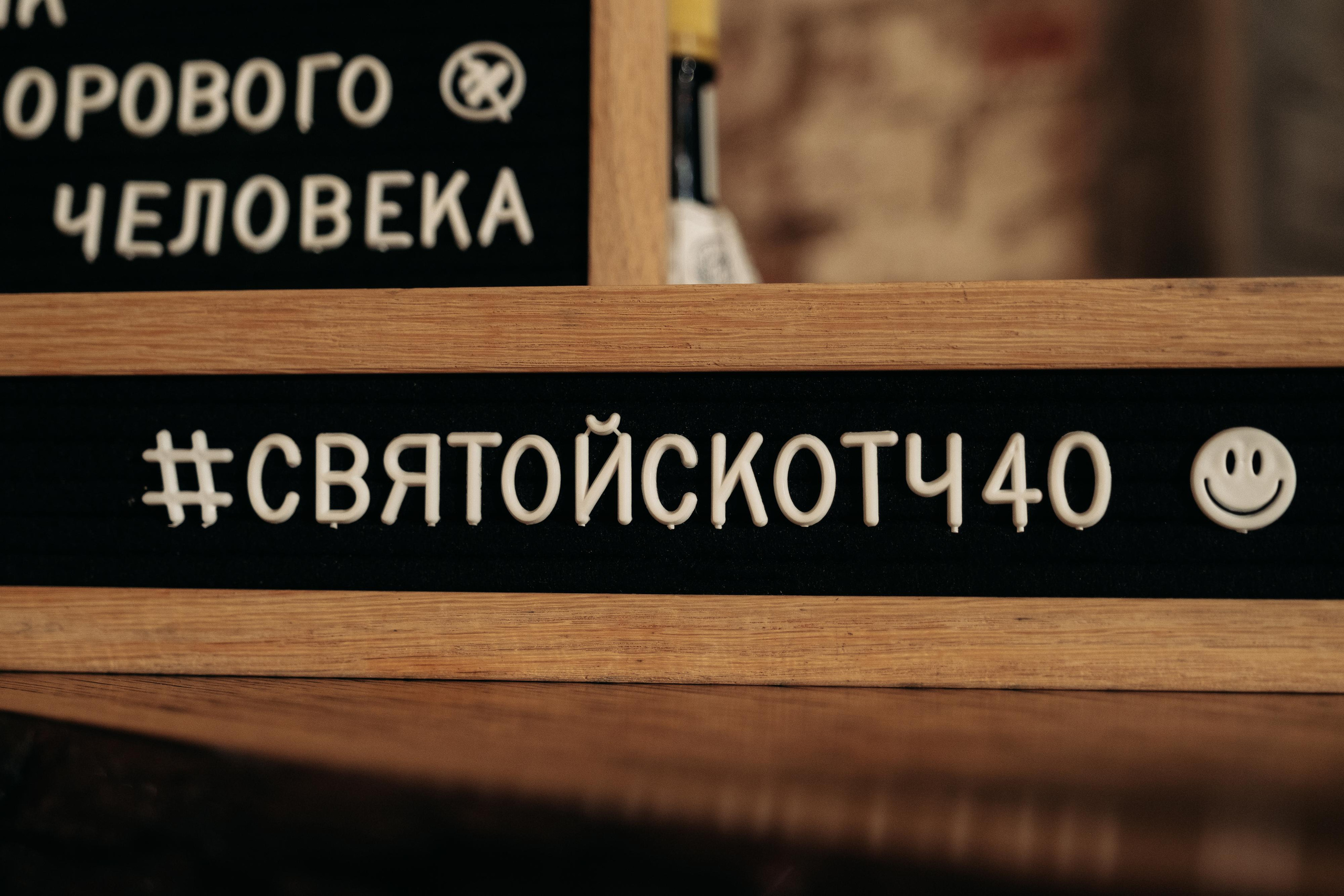 Осторожно, Скотч!. Свадебный фотограф в Москве