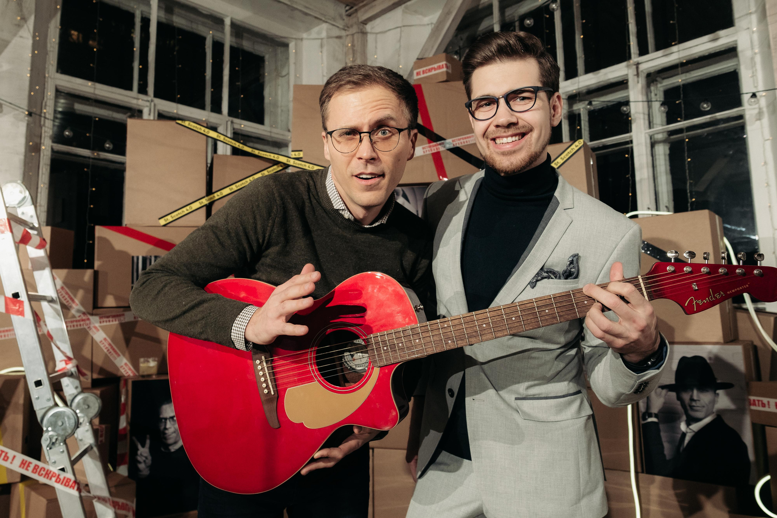 Осторожно, Скотч!. Свадебный фотограф в Москве