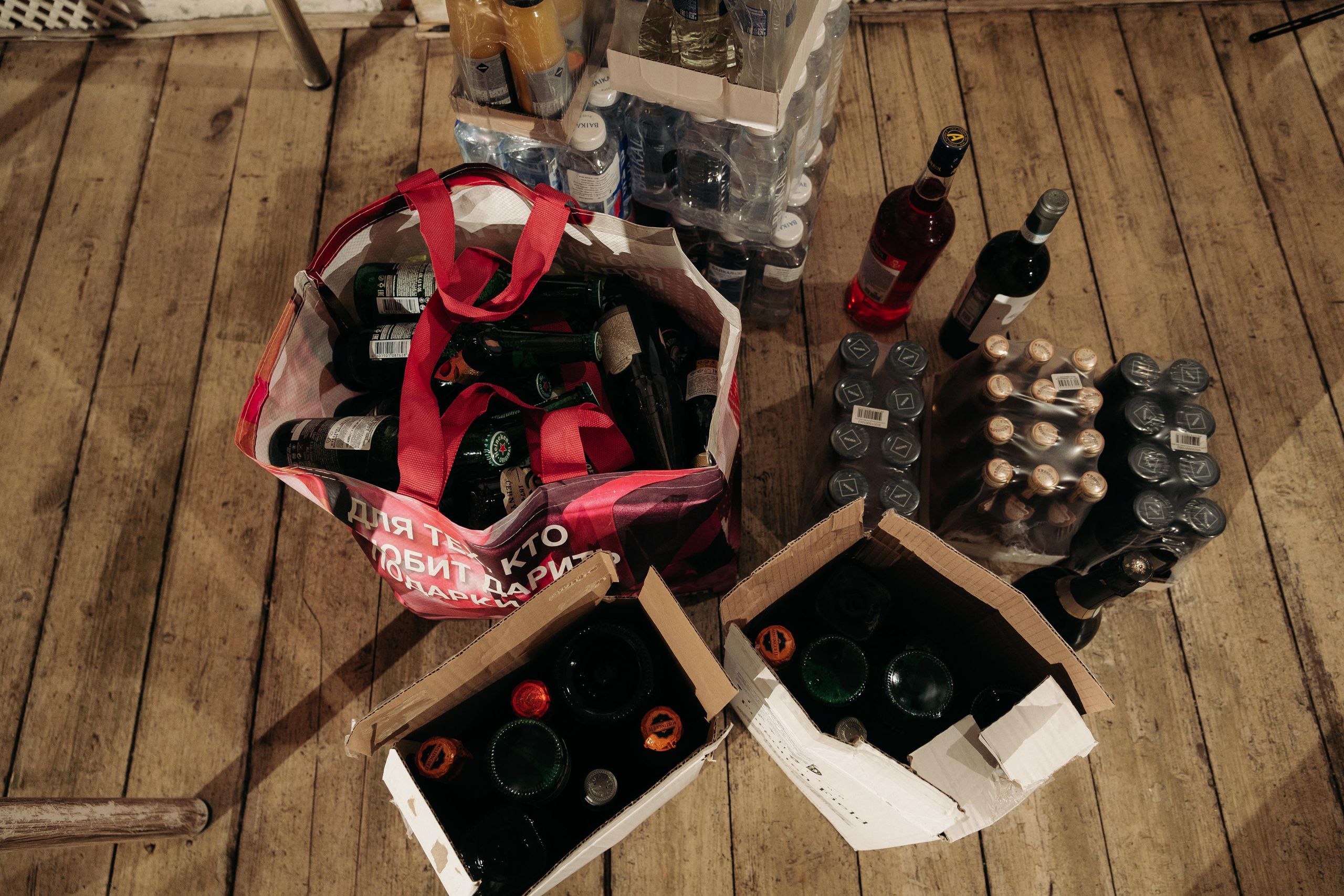 Осторожно, Скотч!. Свадебный фотограф в Москве