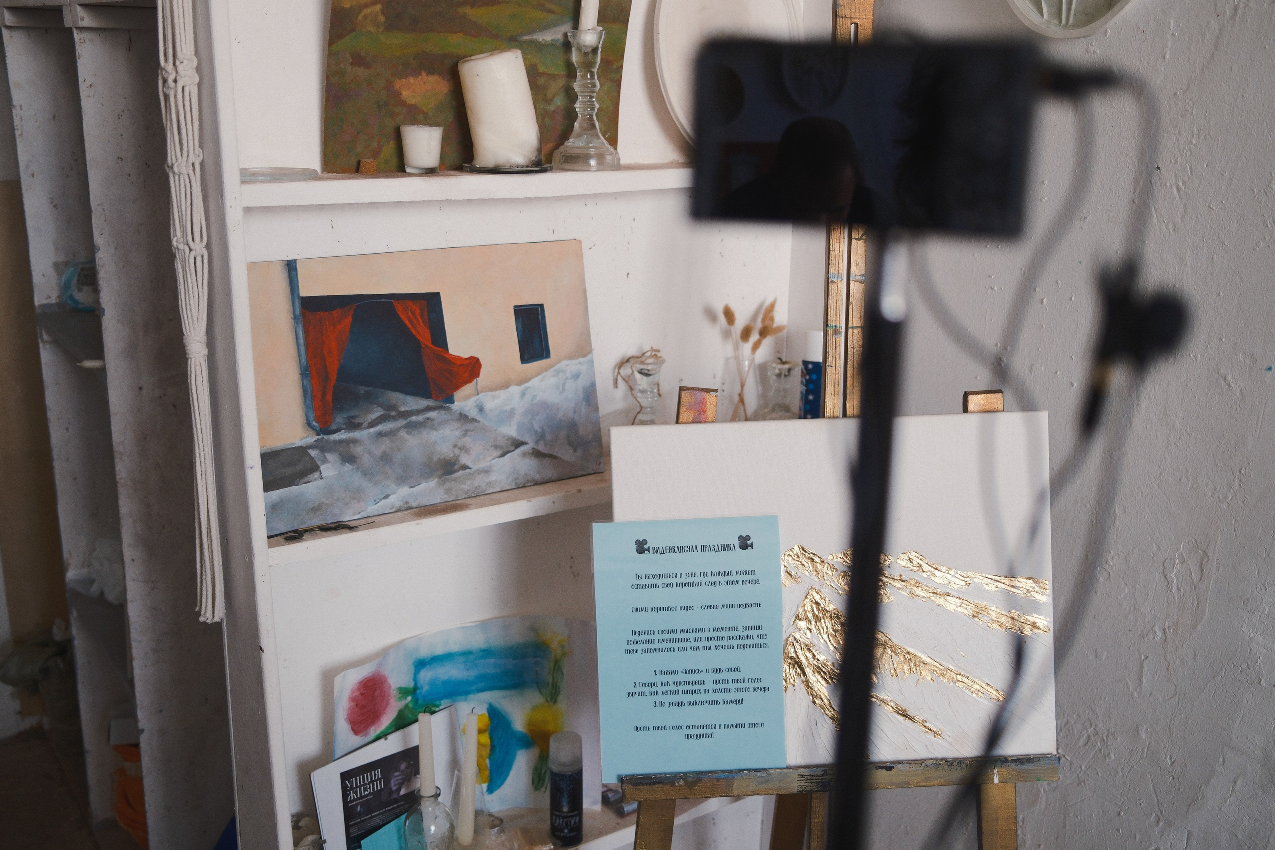 Фаризе 30 с чем-то лет. Фотограф в Санкт-Петербурге. Маша Ярусскина