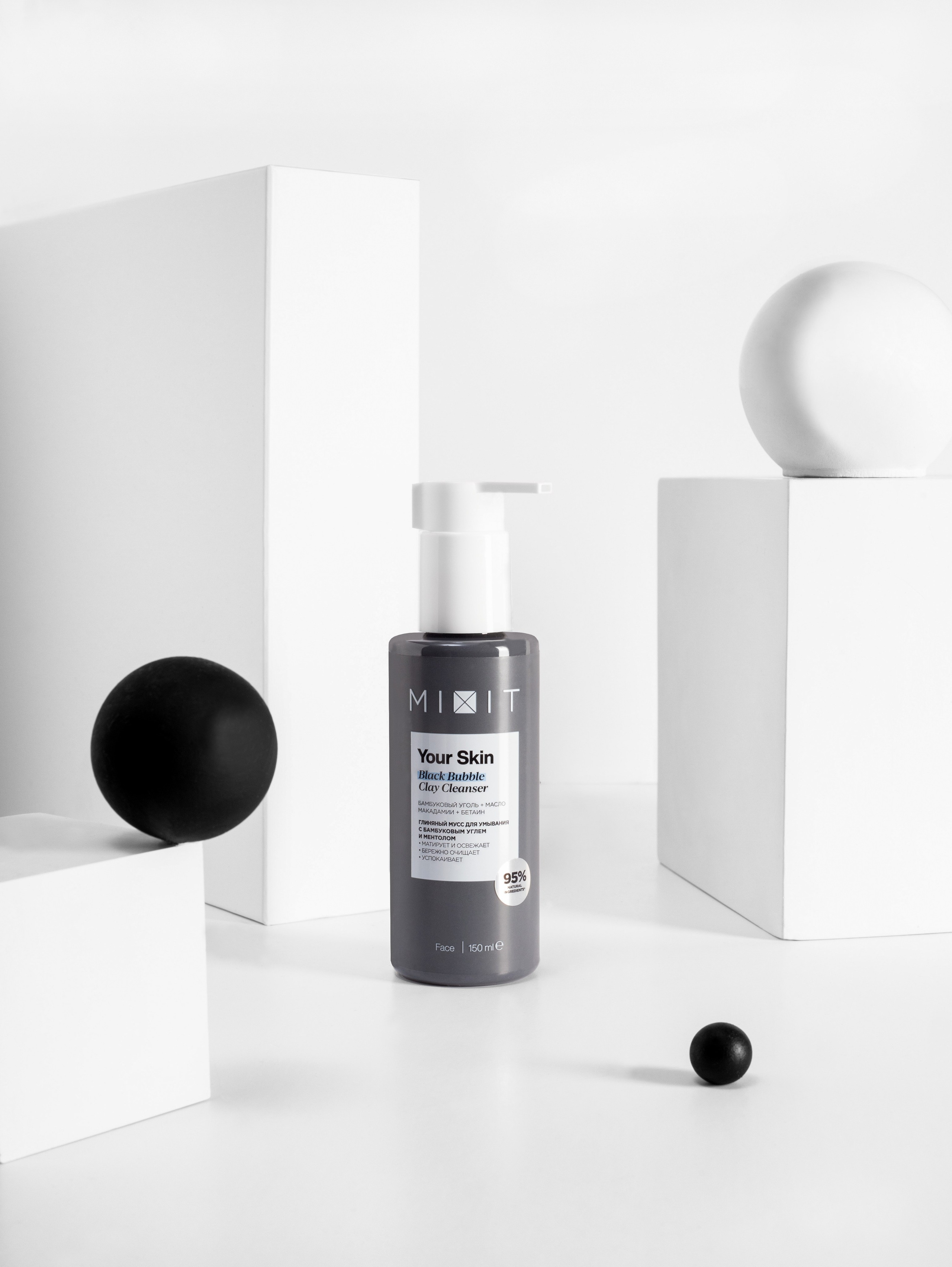 Предметная фотография