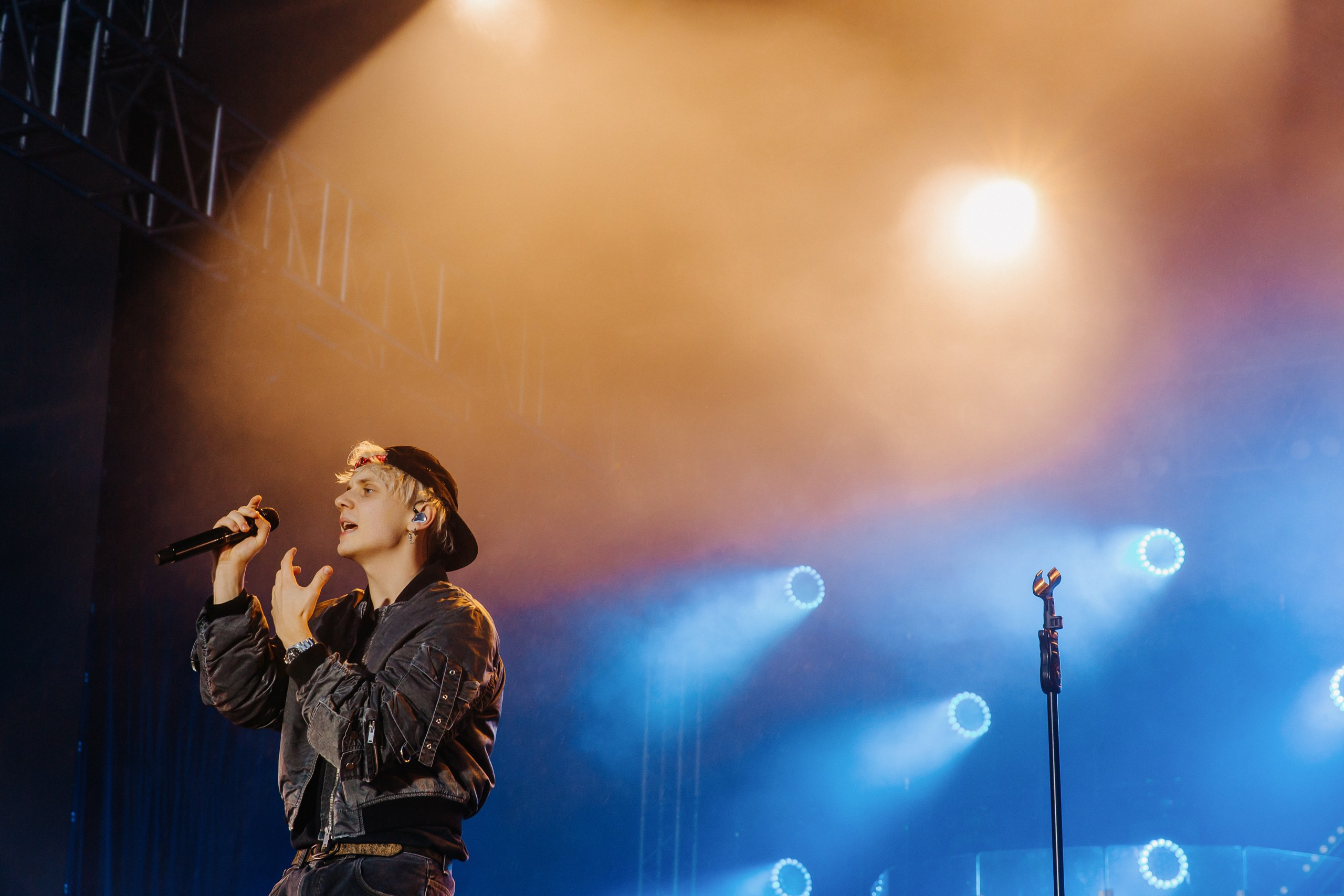 Молфест 2024. Главная