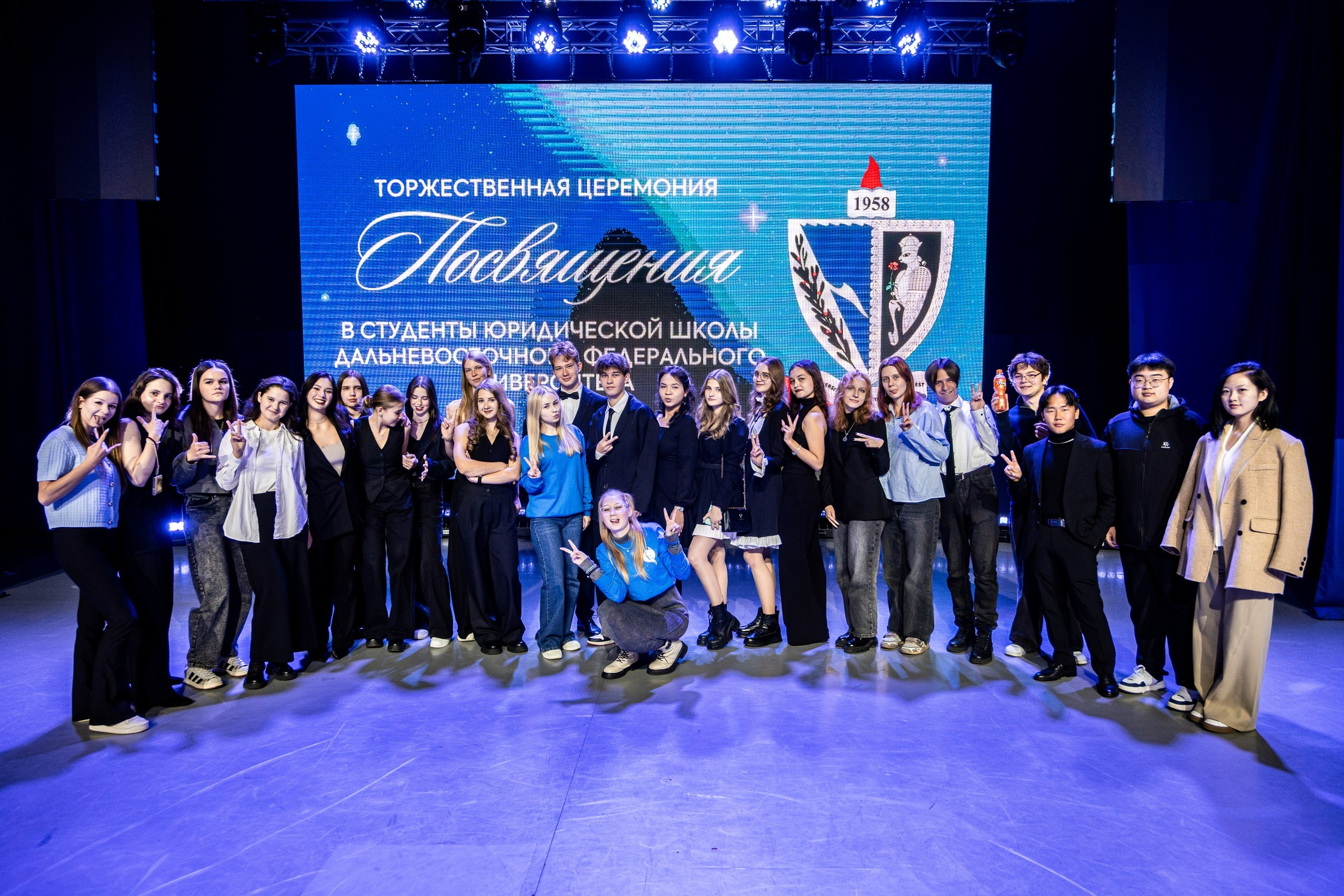 Посвящение в студенты ЮШ 2025. Репортажный и портретный фотограф во Владивостоке Денис Седов