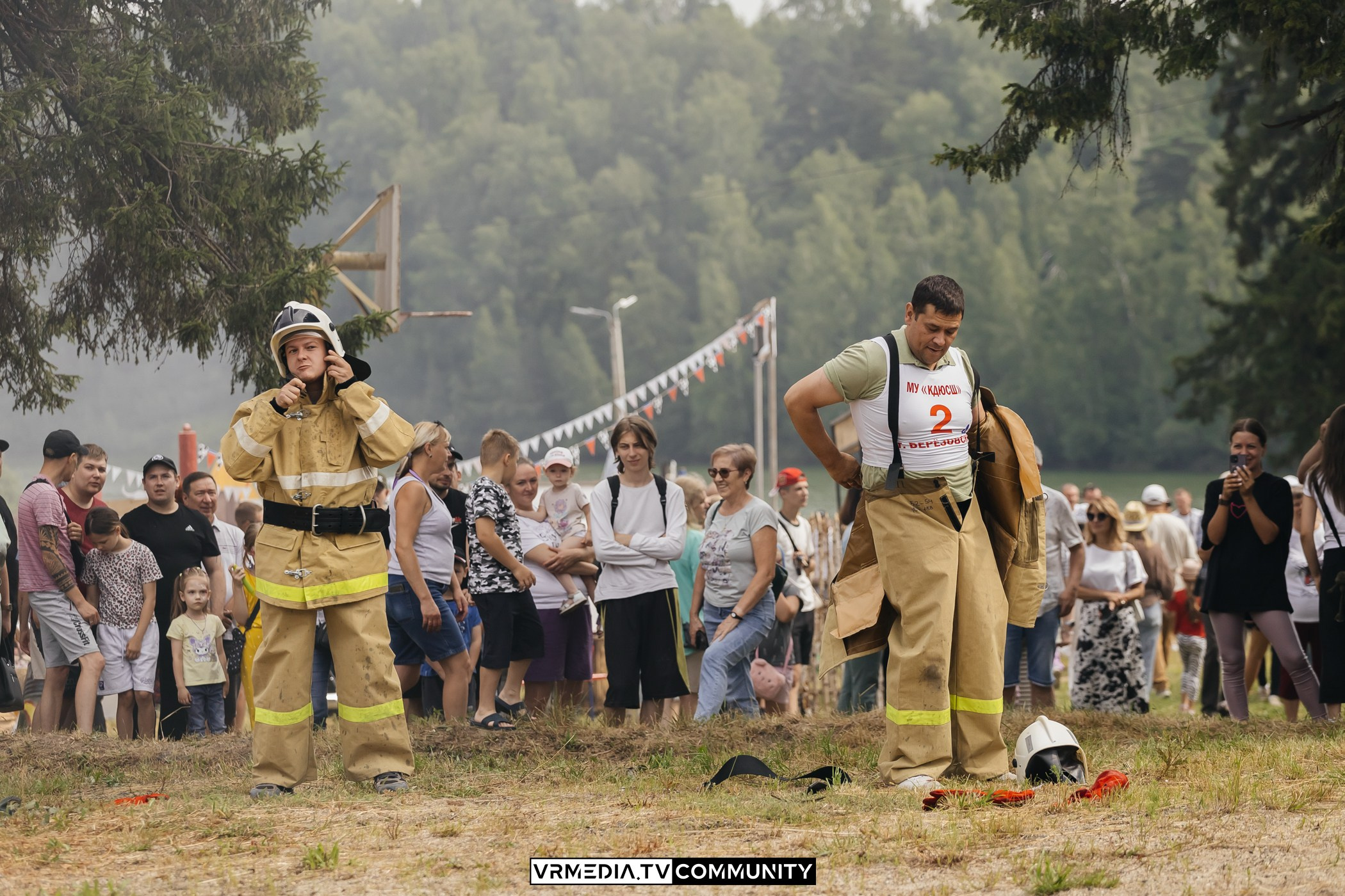 «Молодецкие игры» АО «Черниговец»
