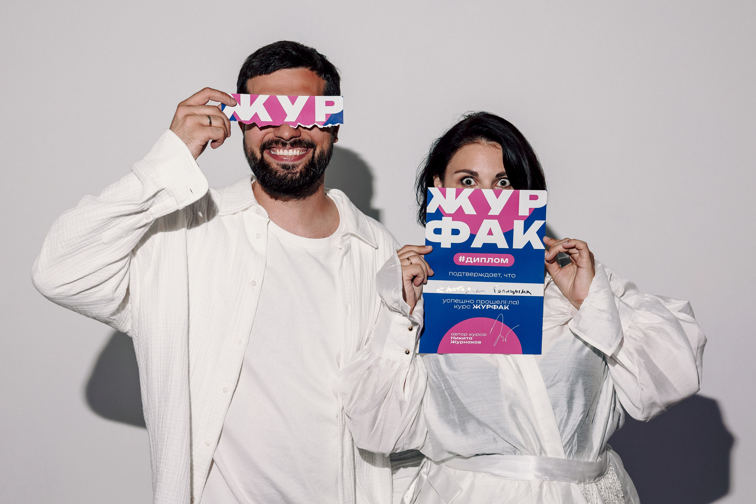 Выпускной курса «Журфак» 2025. Лёшка Варзегов — фотограф