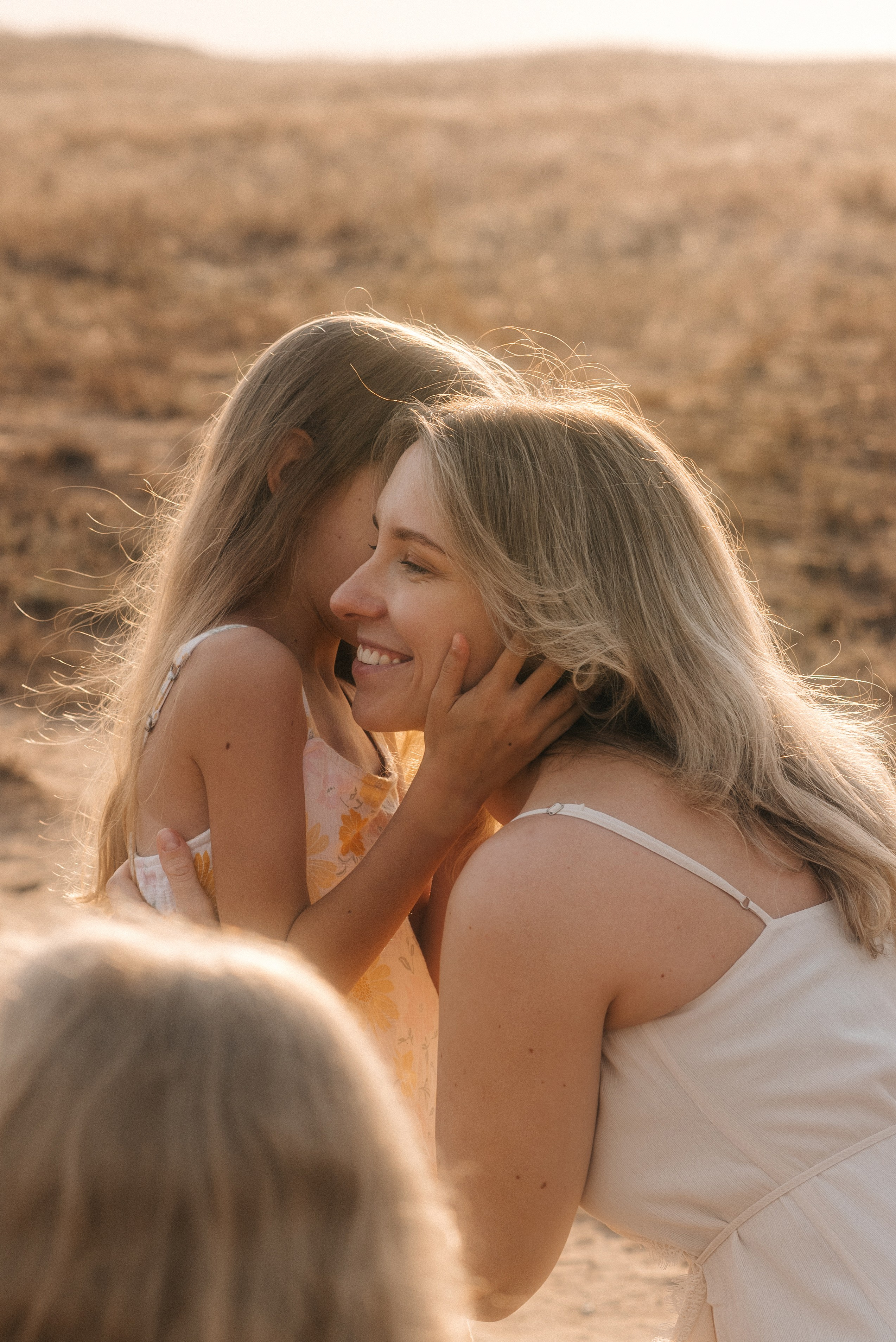 Самое дорогое. Главная