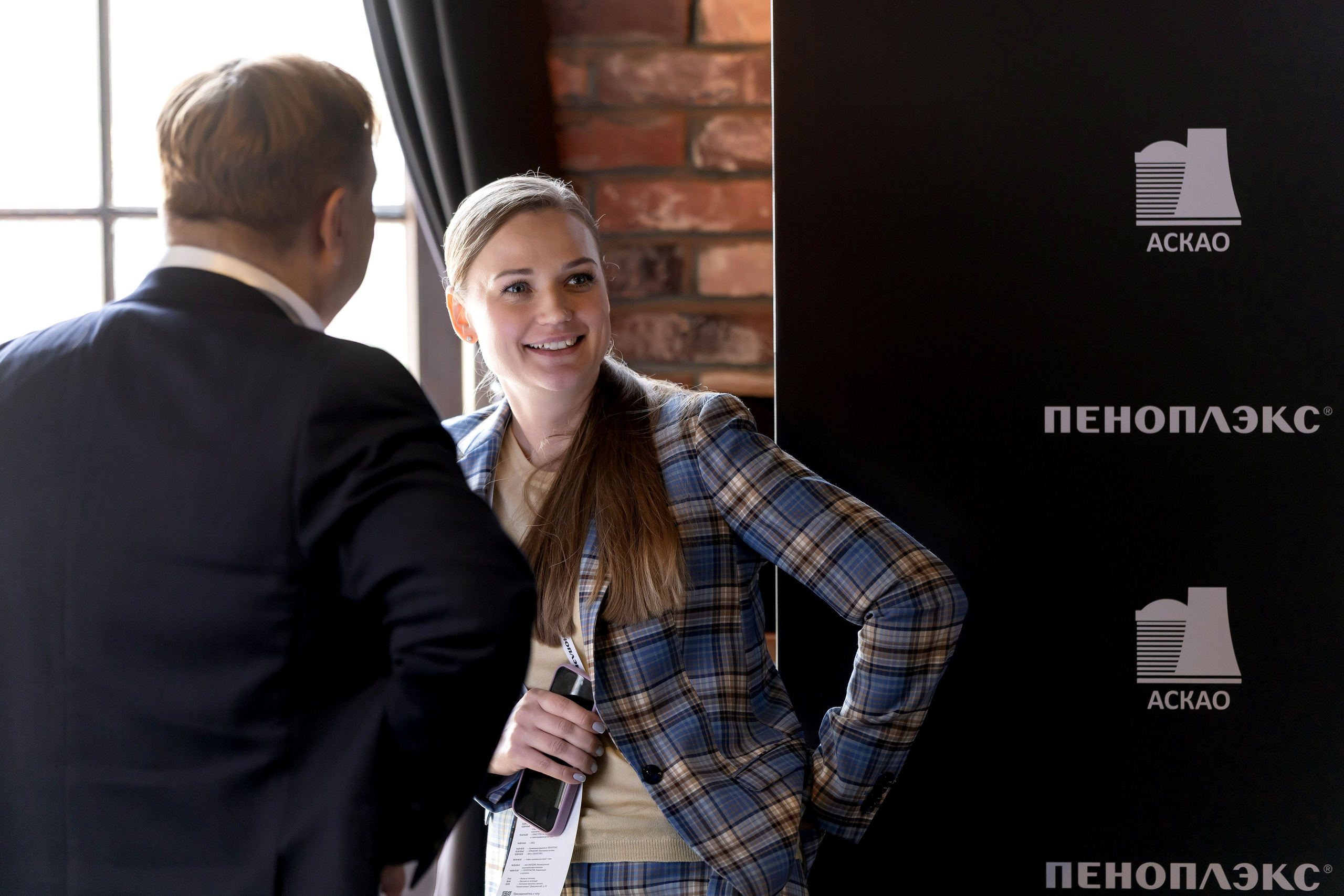 Пеноплэкс. Репортажный фотограф Минина Ирина