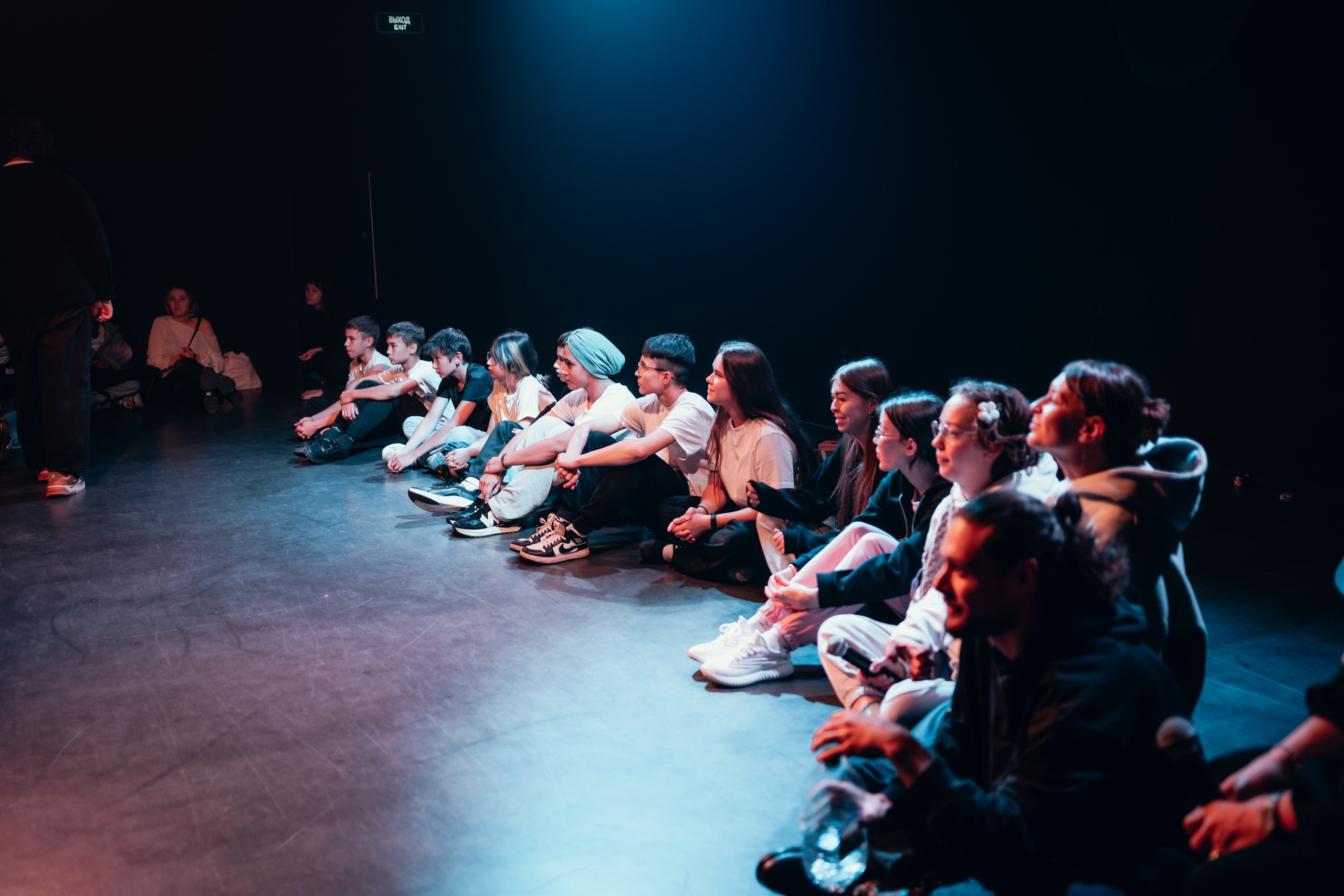 Проект «Видимо-невидимо». Главная