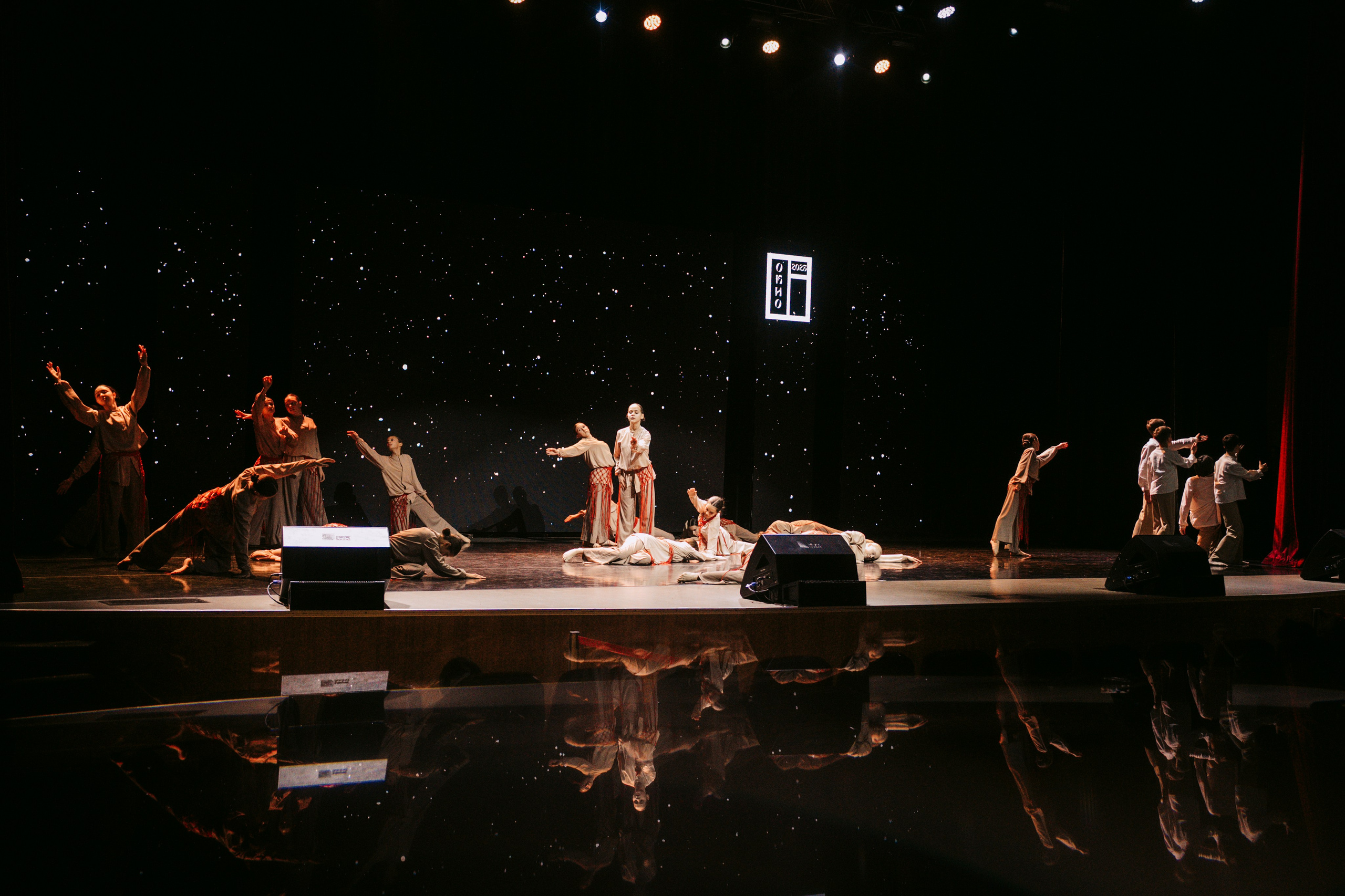 Окно. Главная