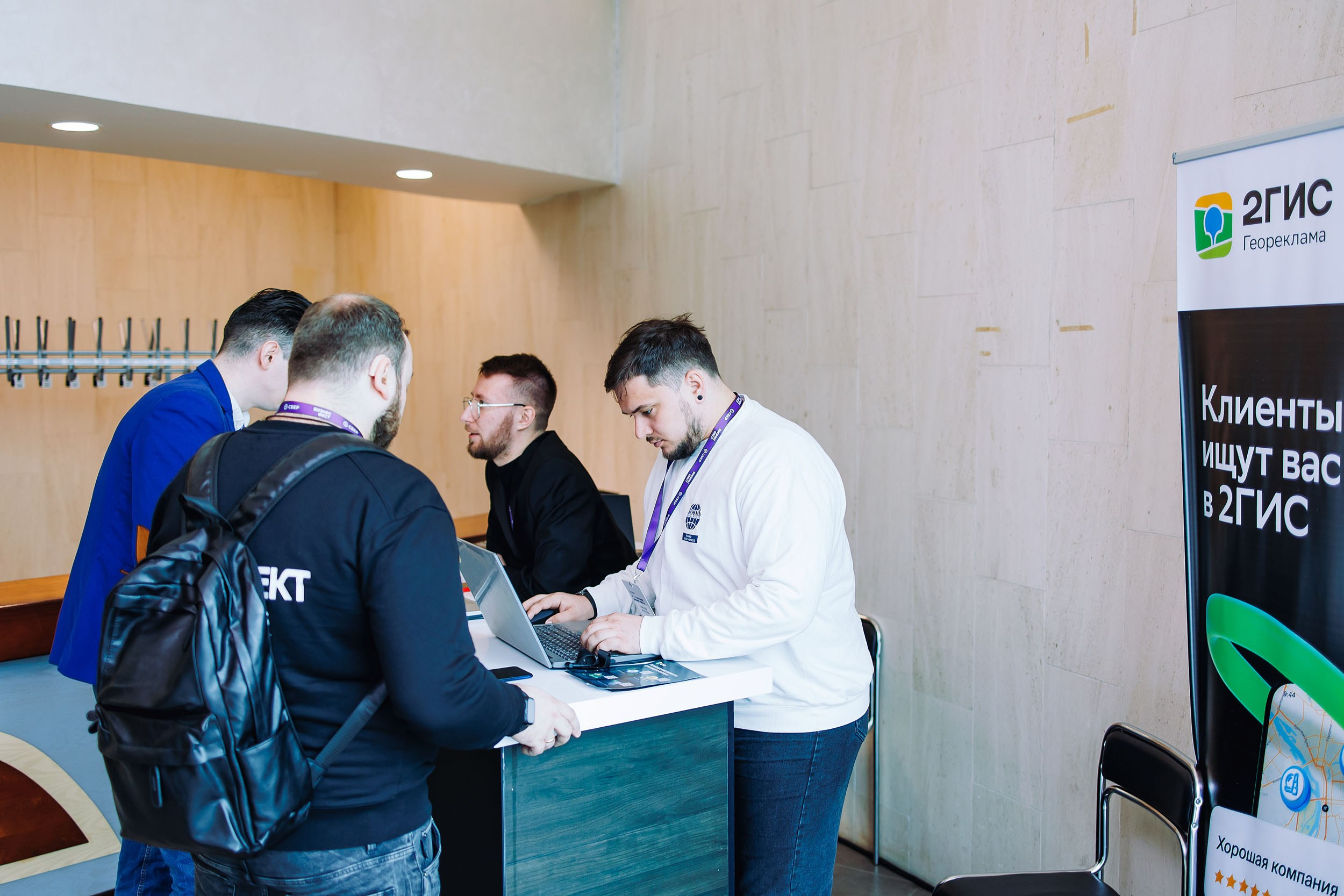 СБЕР Бизнес Фест. One Media Life: фоторепортажи, фотоотчеты с мероприятий и заведений