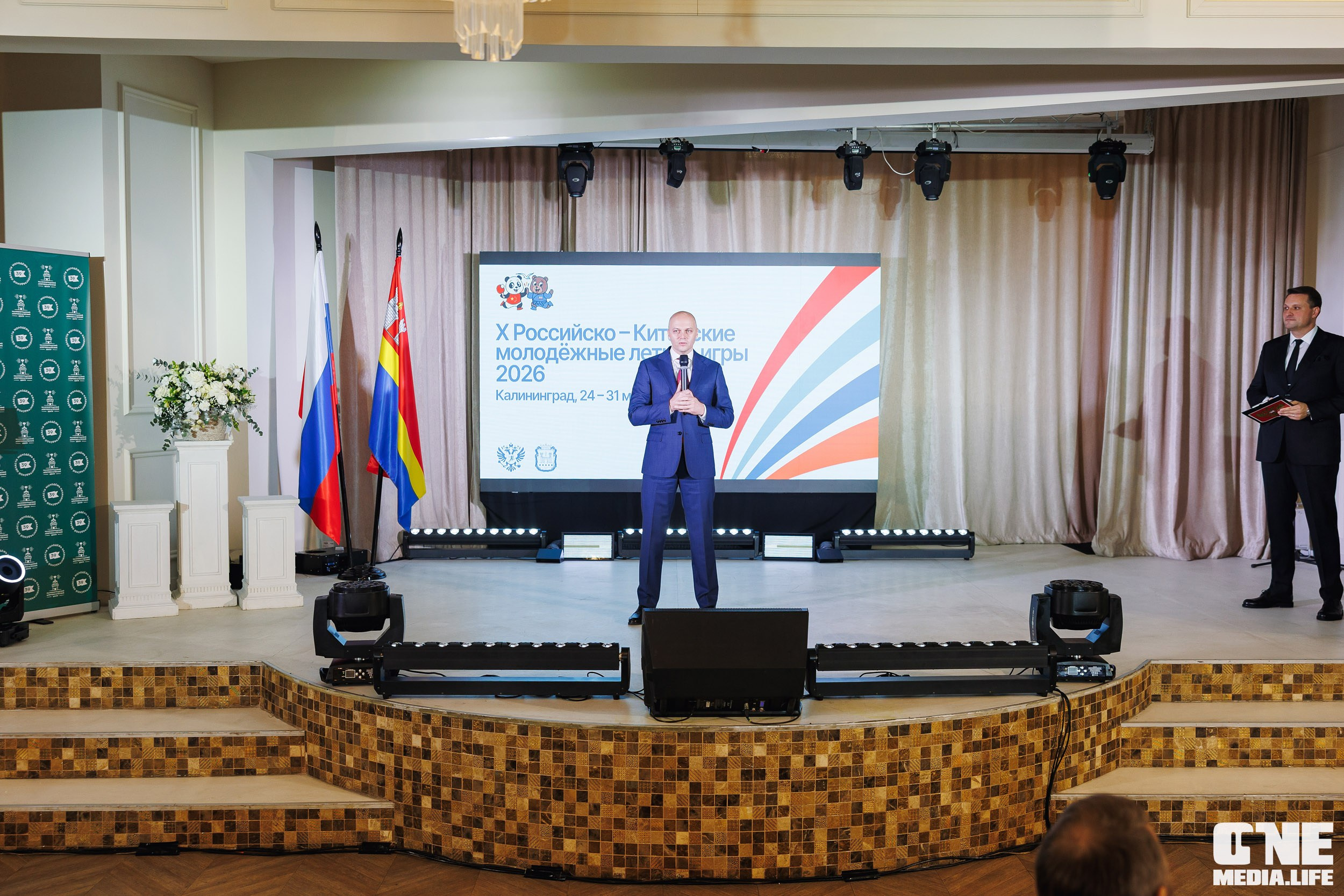 Фоторепортаж с XI Областного добровольческого форума. One Media Life: фоторепортажи, фотоотчеты с мероприятий и заведений