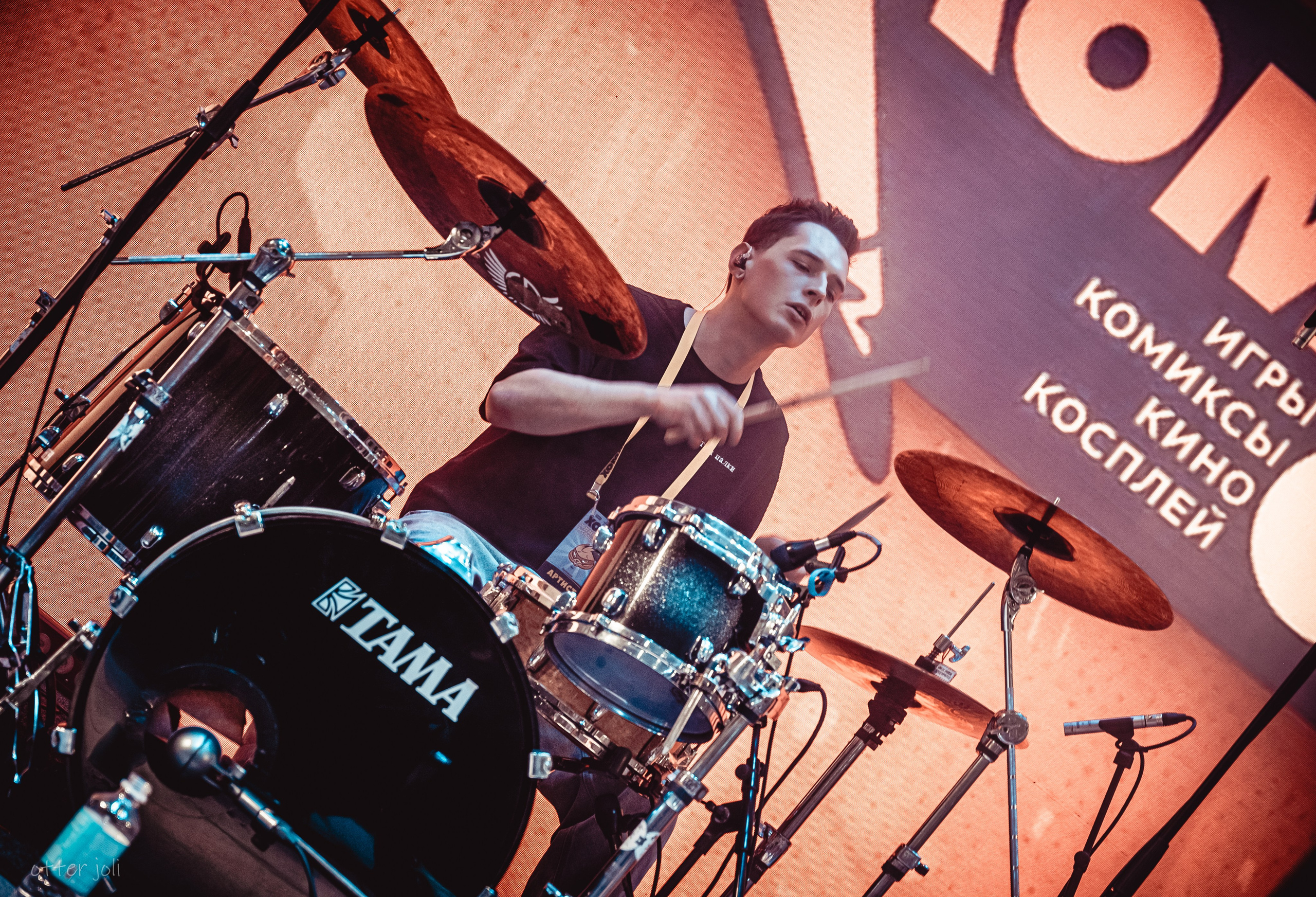 Сергей Горошко и Chili Cheese | фестиваль Хомякон. Концертный репортёр Валерия Сафина