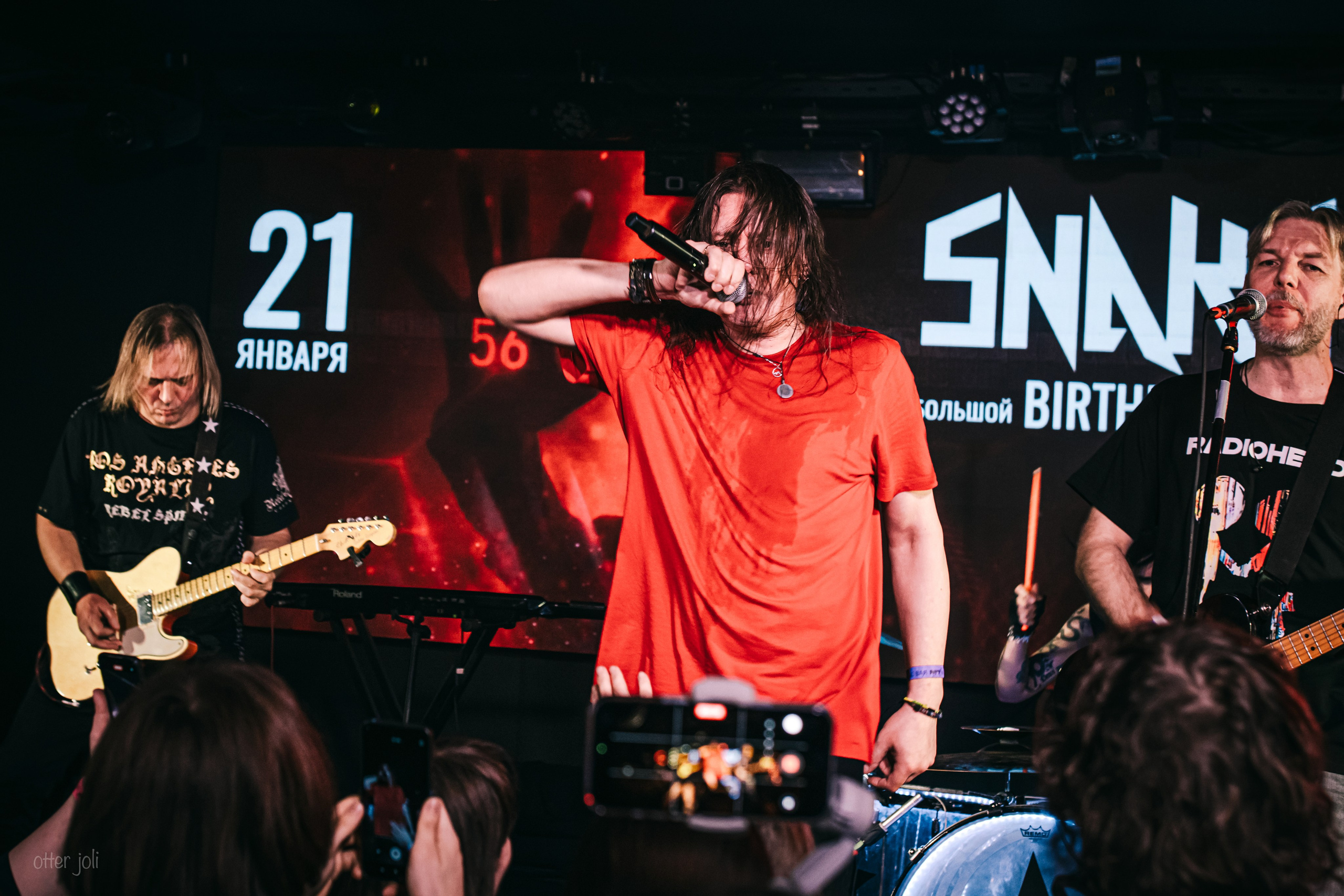 МЭD DОГ | Snake 56. Концертный репортёр Валерия Сафина